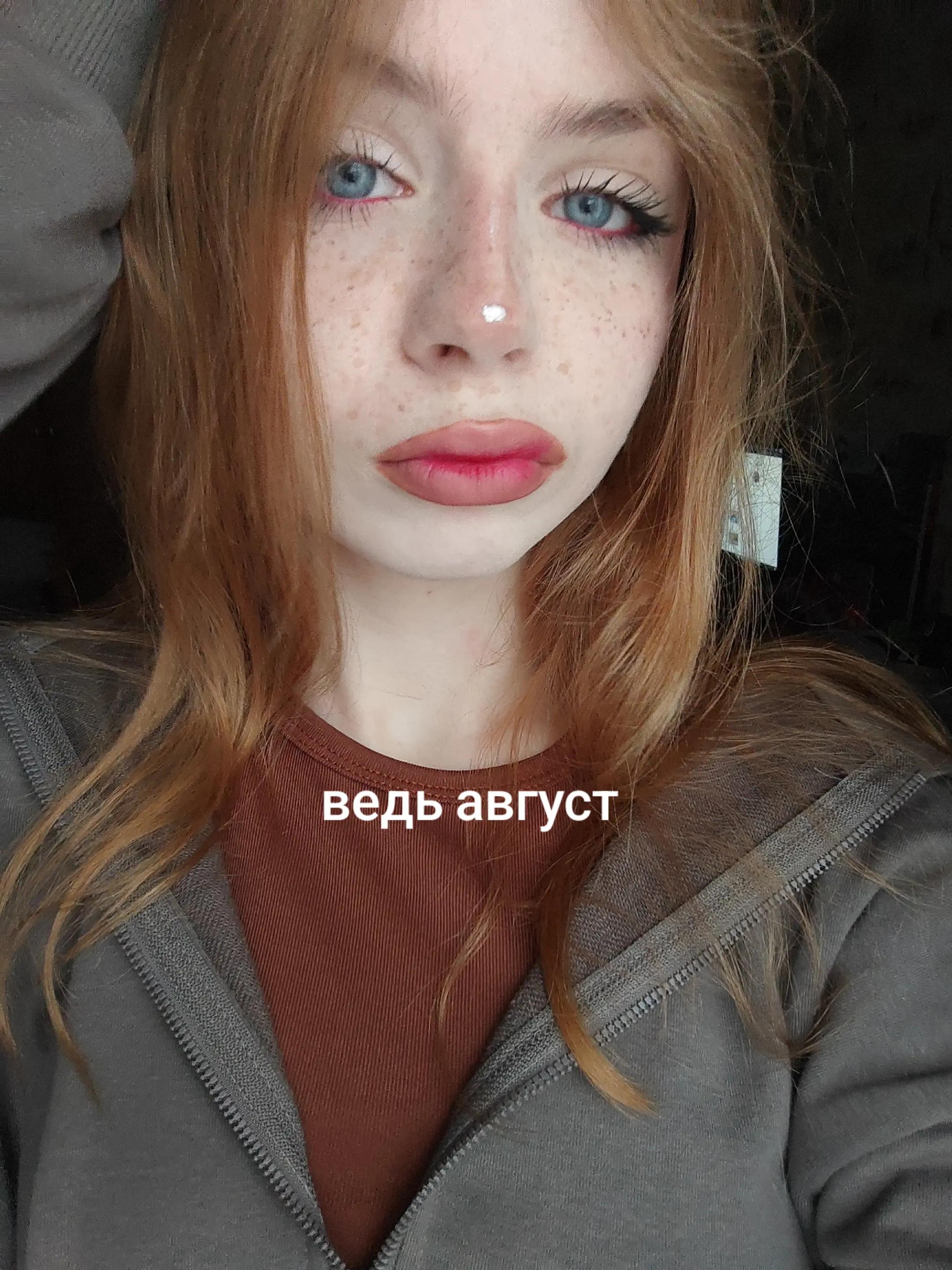 @светонян