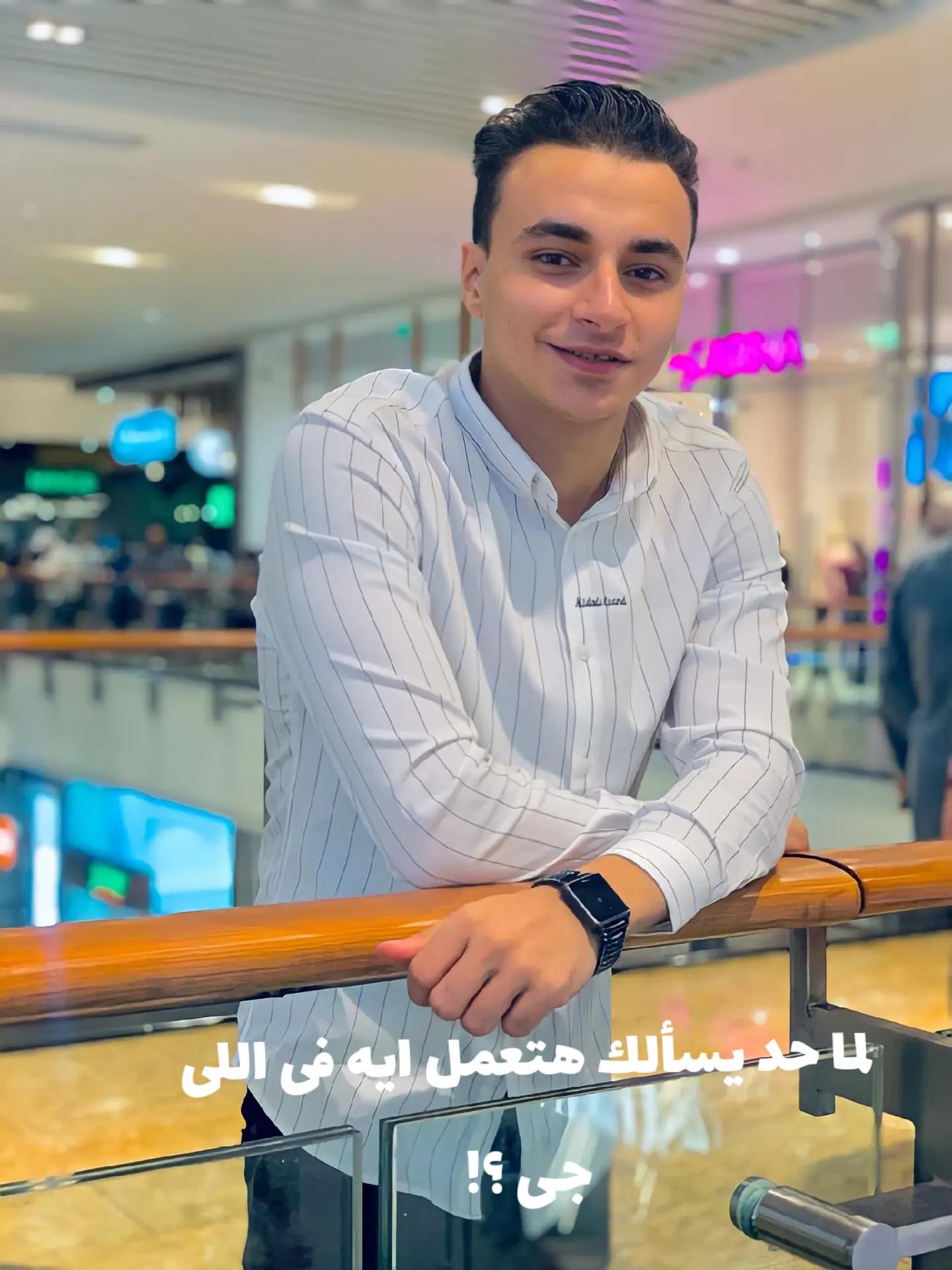@Nasser Salah
