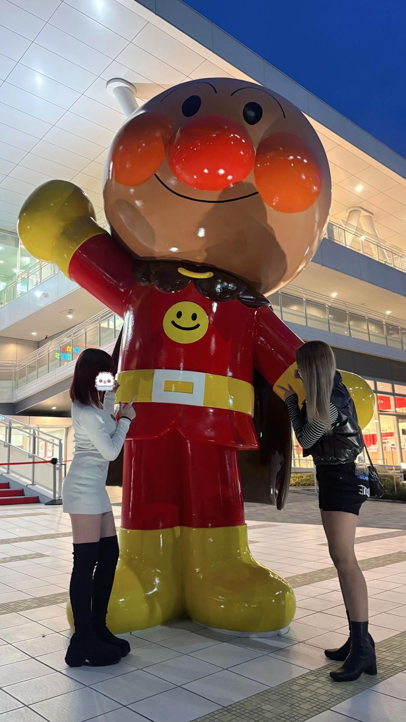 @シャインパール