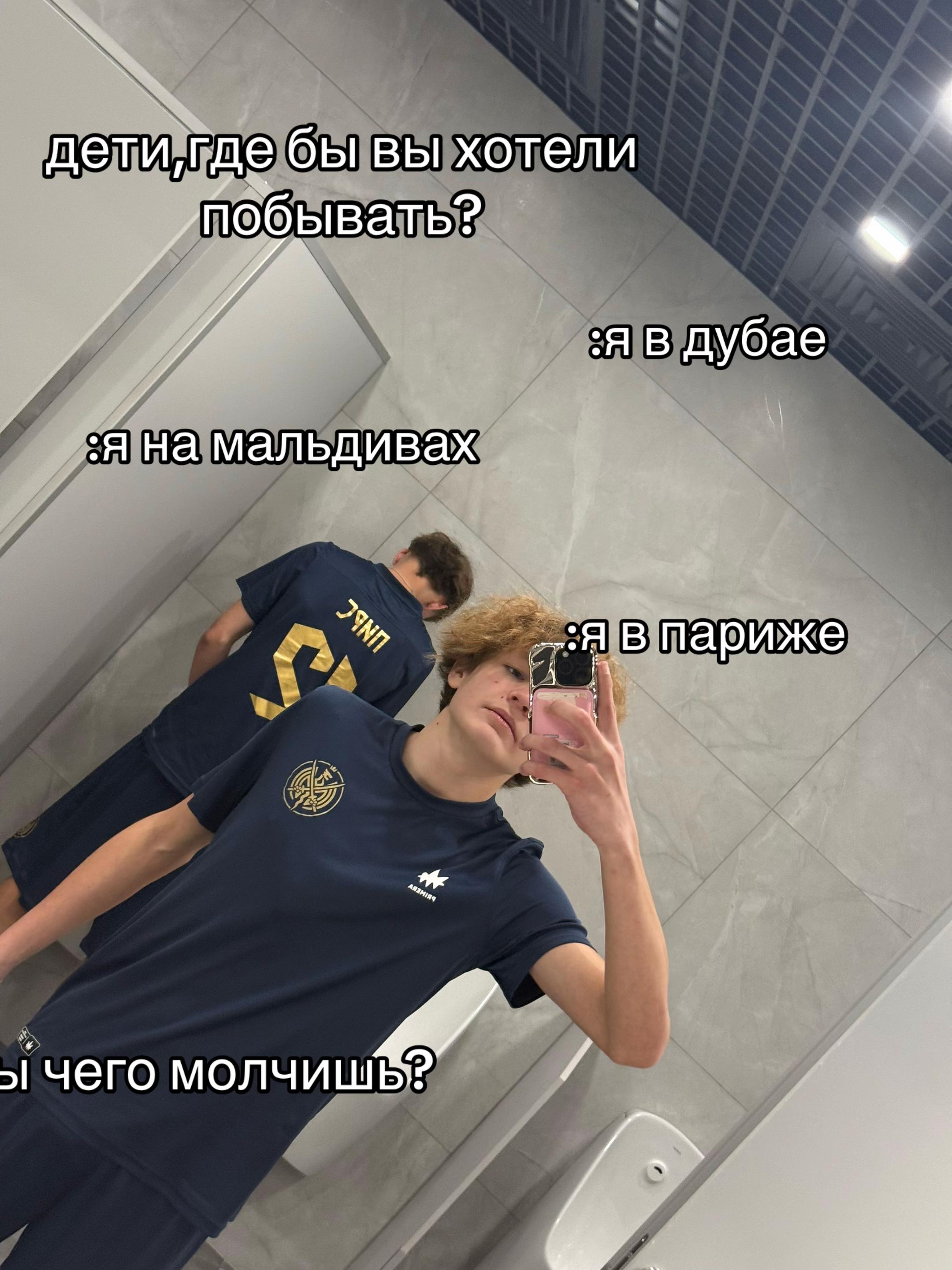 @тгк:лейка🚿