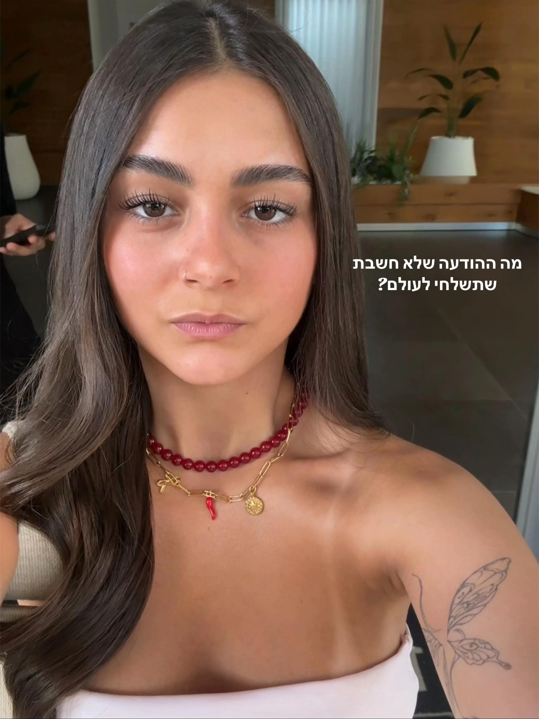 @tamarfux