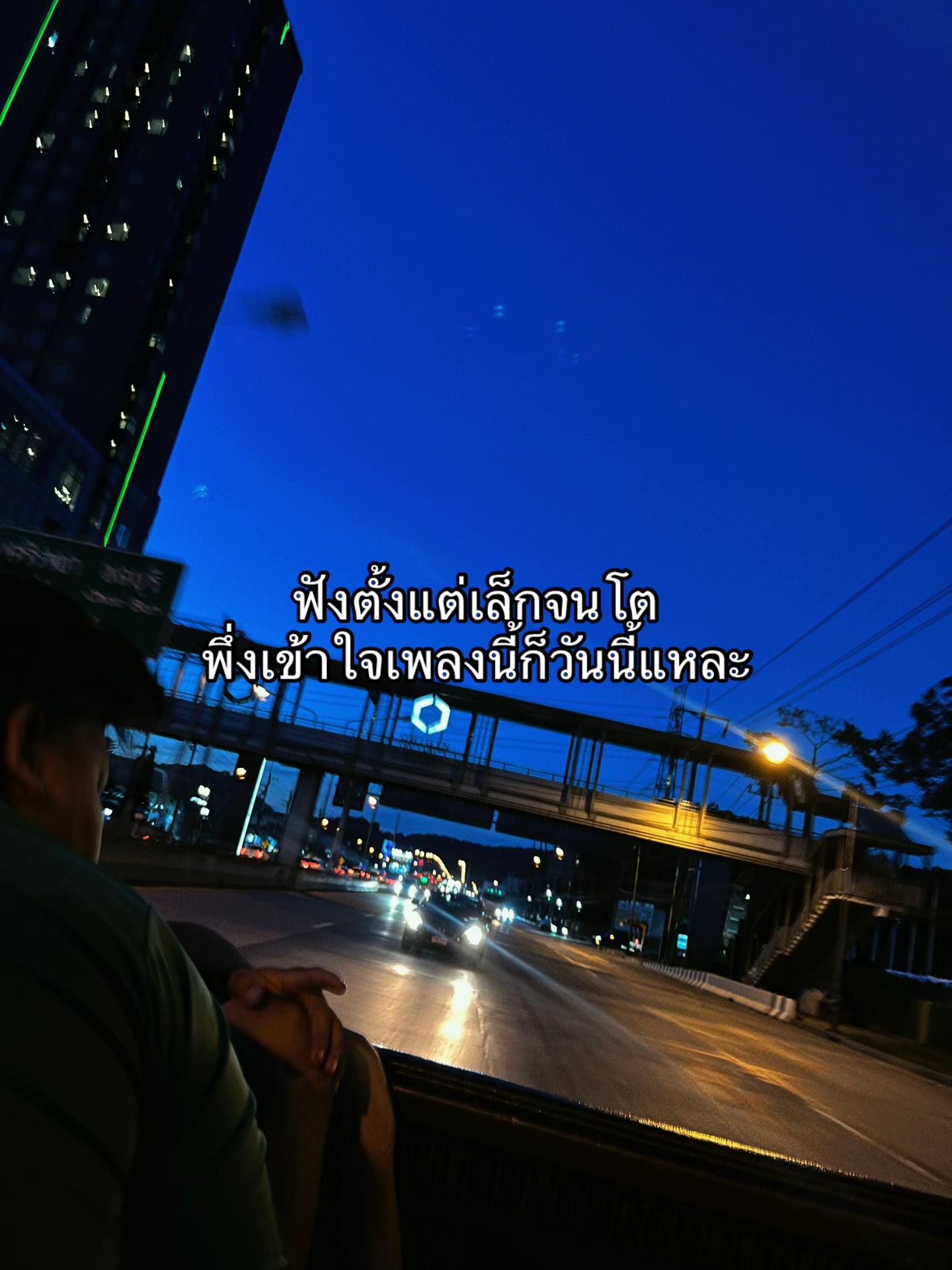 @Prem
