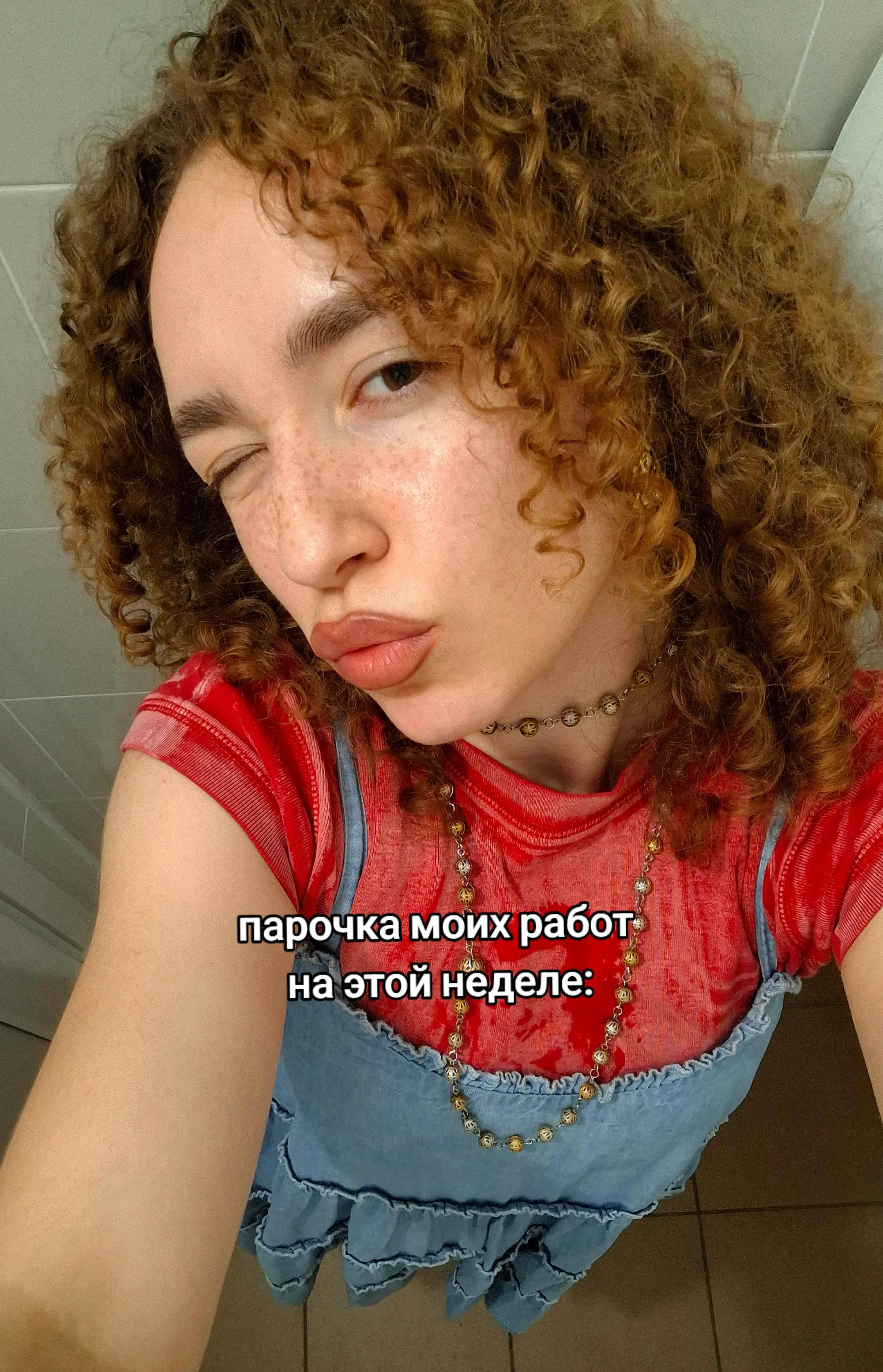 @curlyy_na