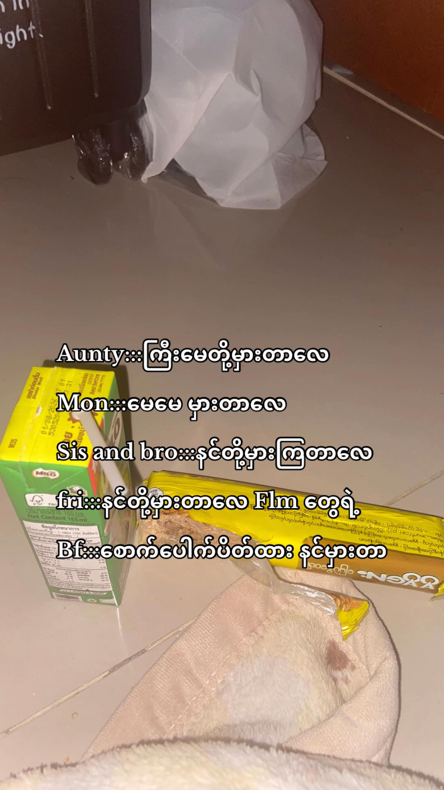 @đŠ