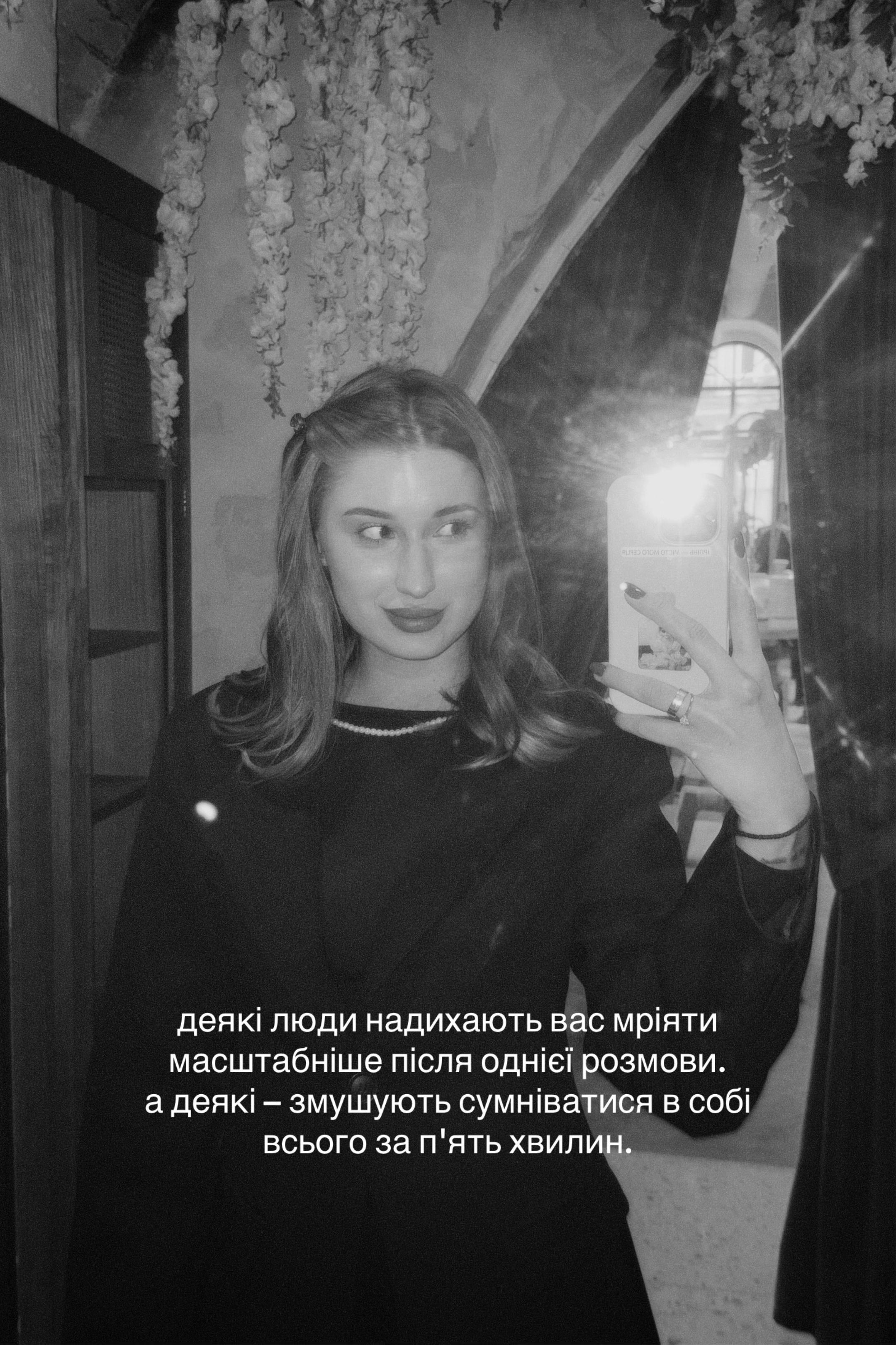 @nevidoma_aa