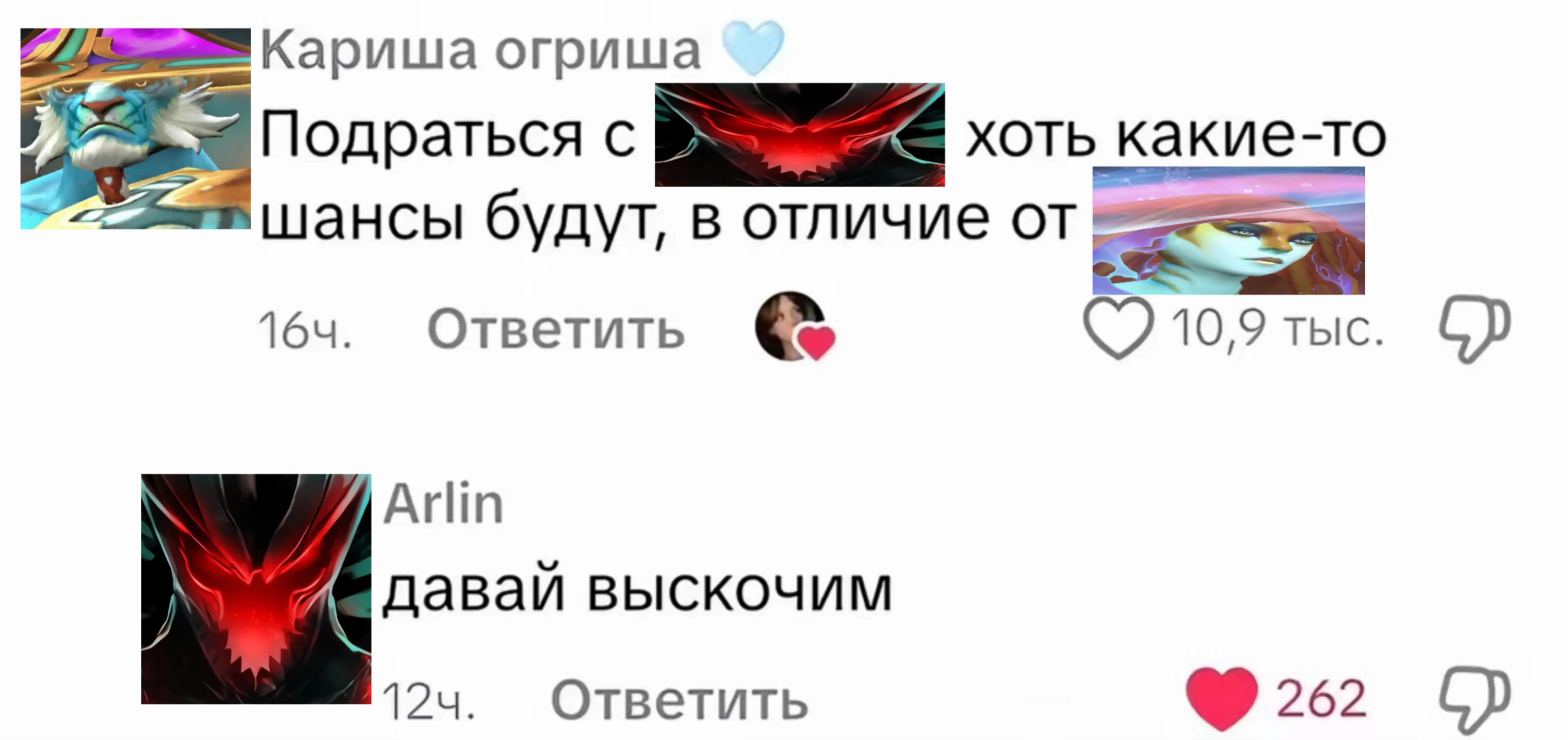 @UheGlow