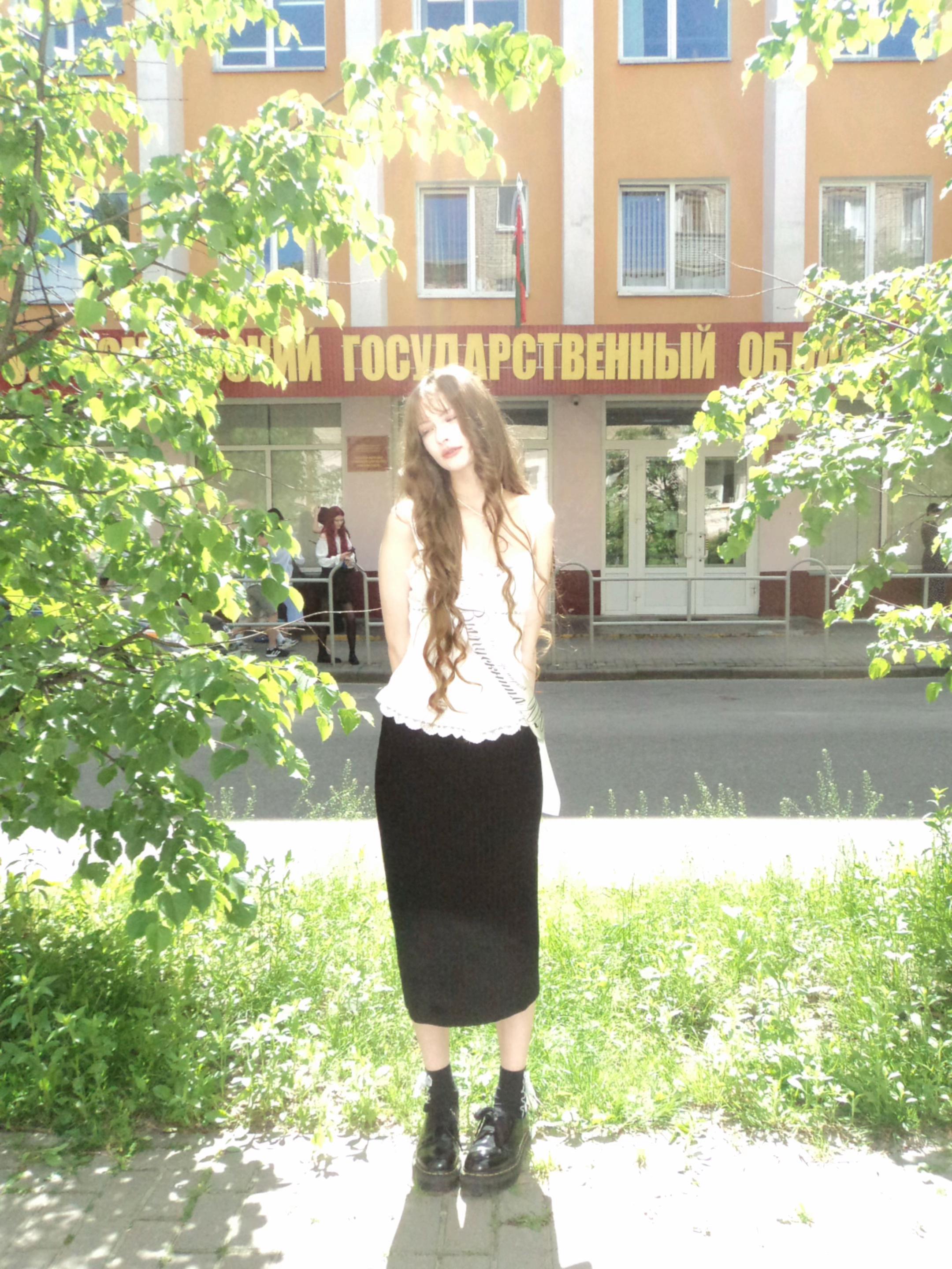@элинотси