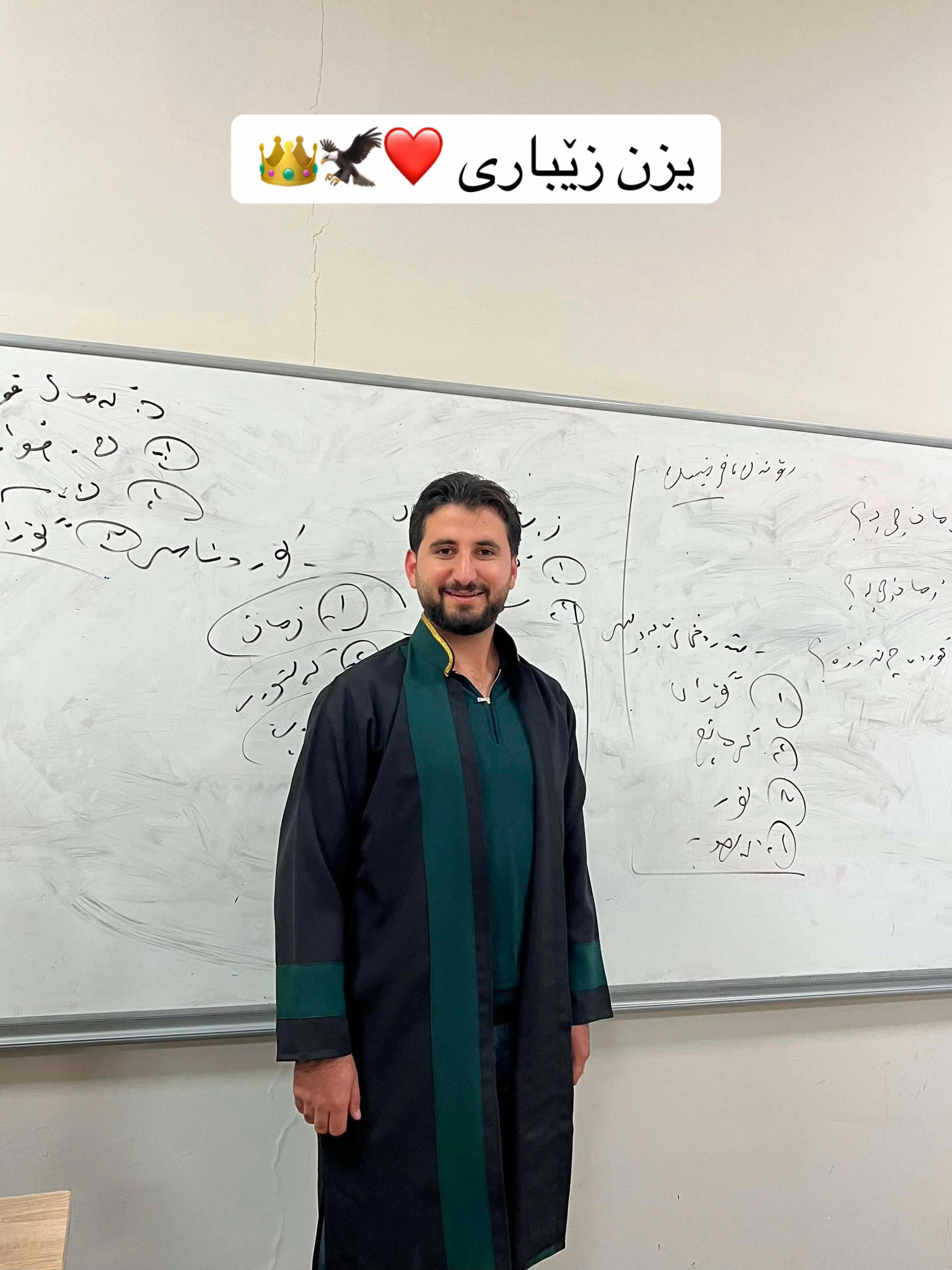 @Yazan Zebari ⚖️