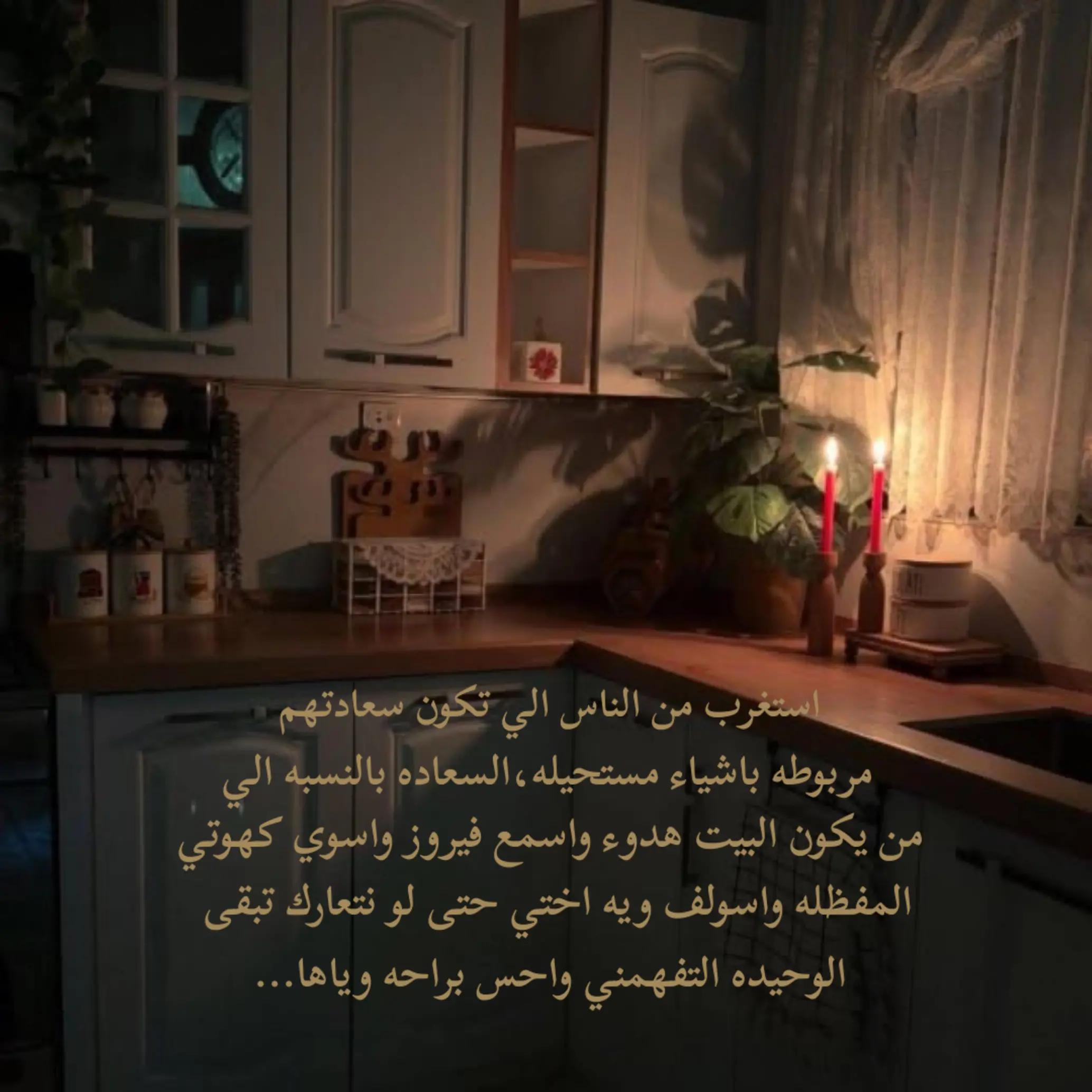 @INFJ💜