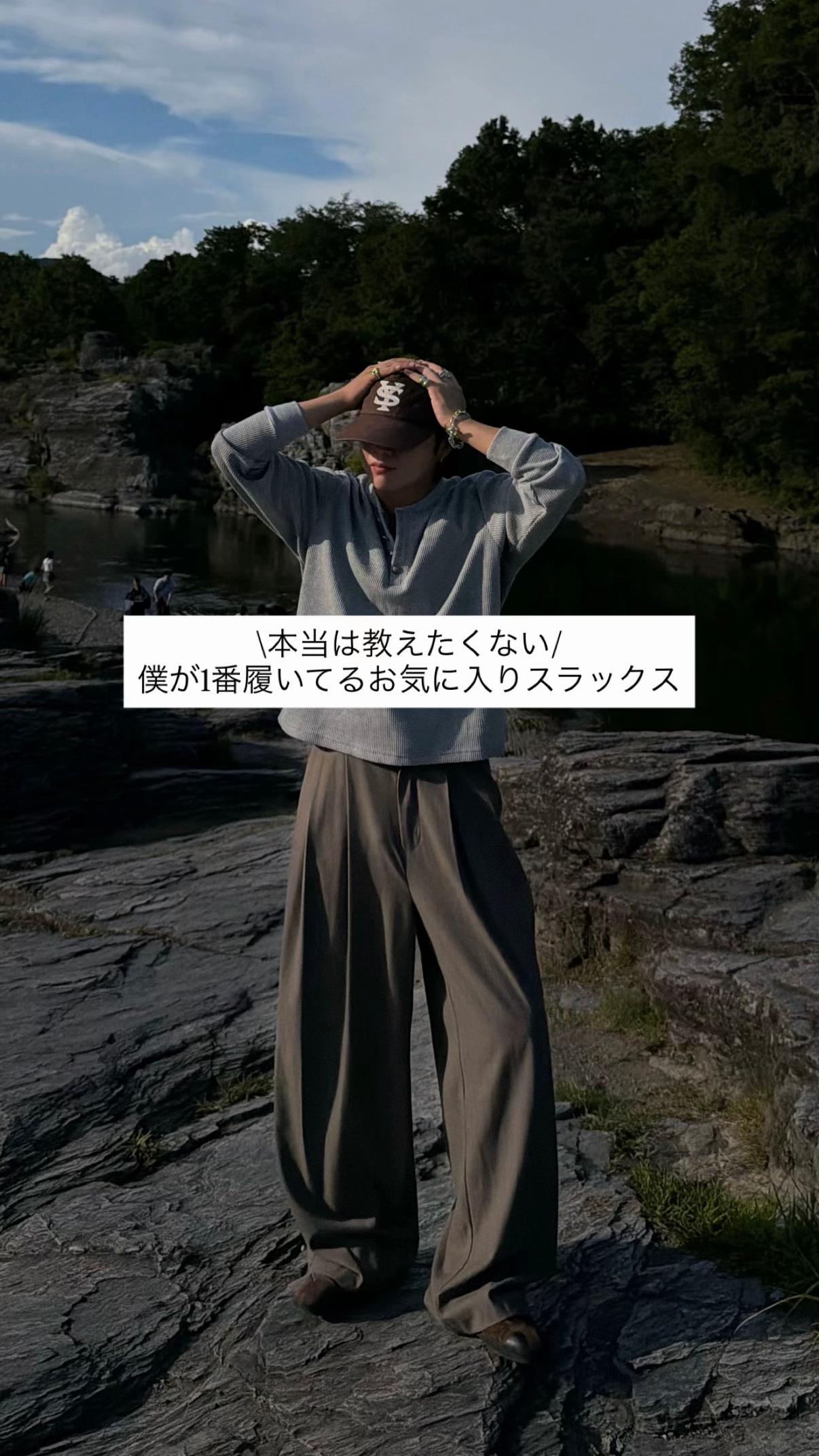 @竜聖(ダイオード)