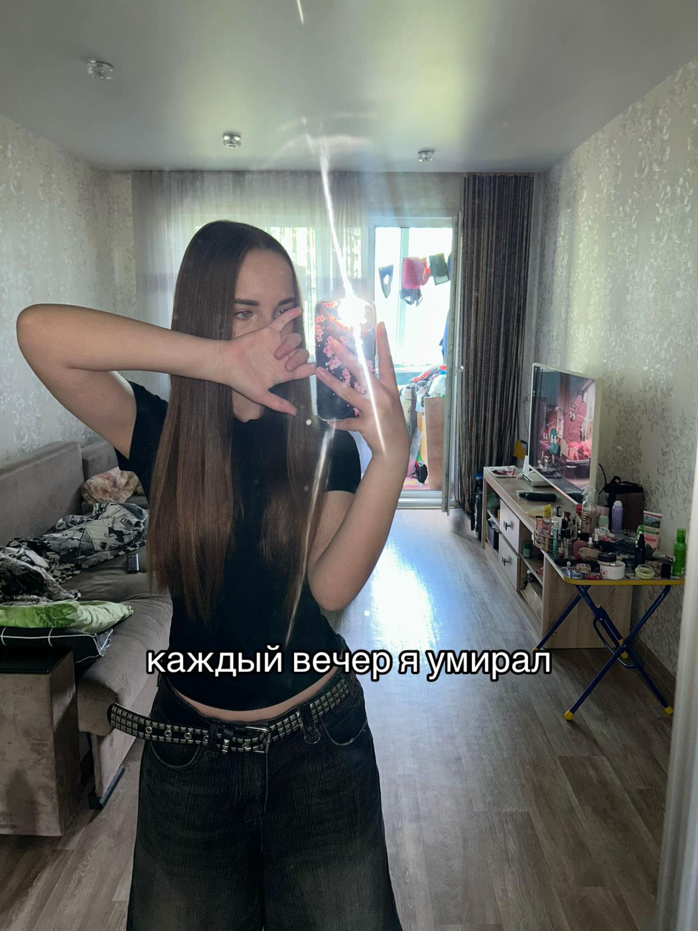 @хдшка