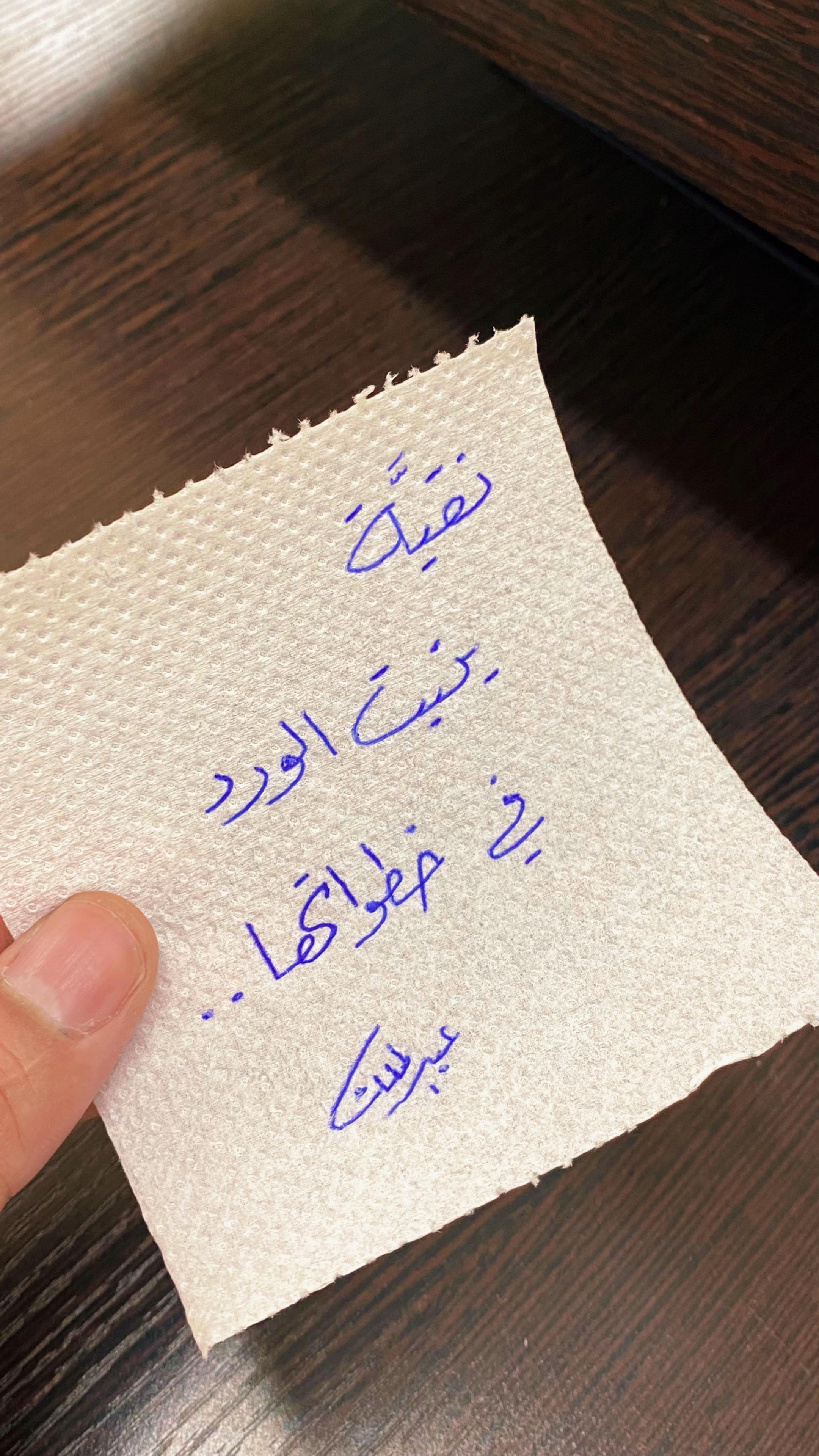 @عبدالملك المالكي