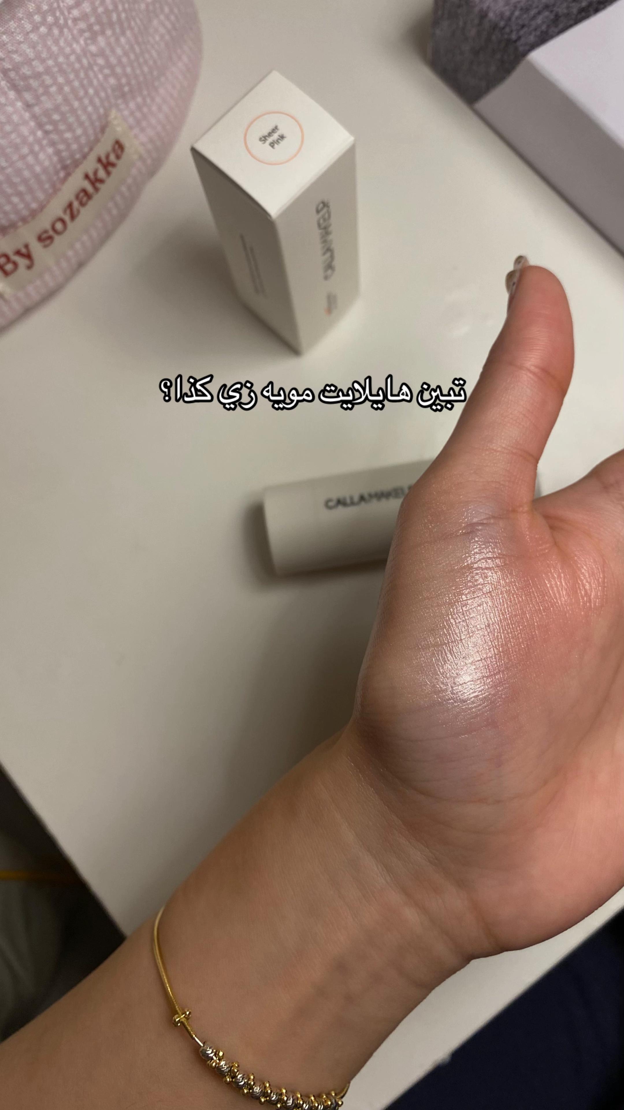 @ورّد🌷.
