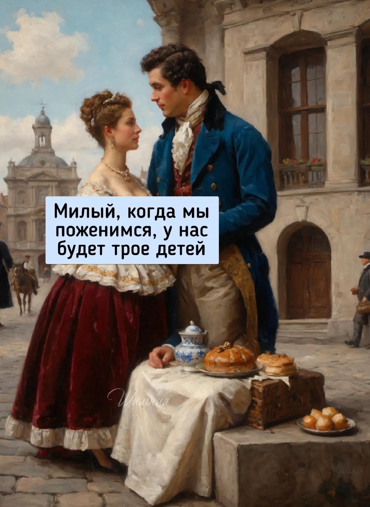 @alenzik 13
