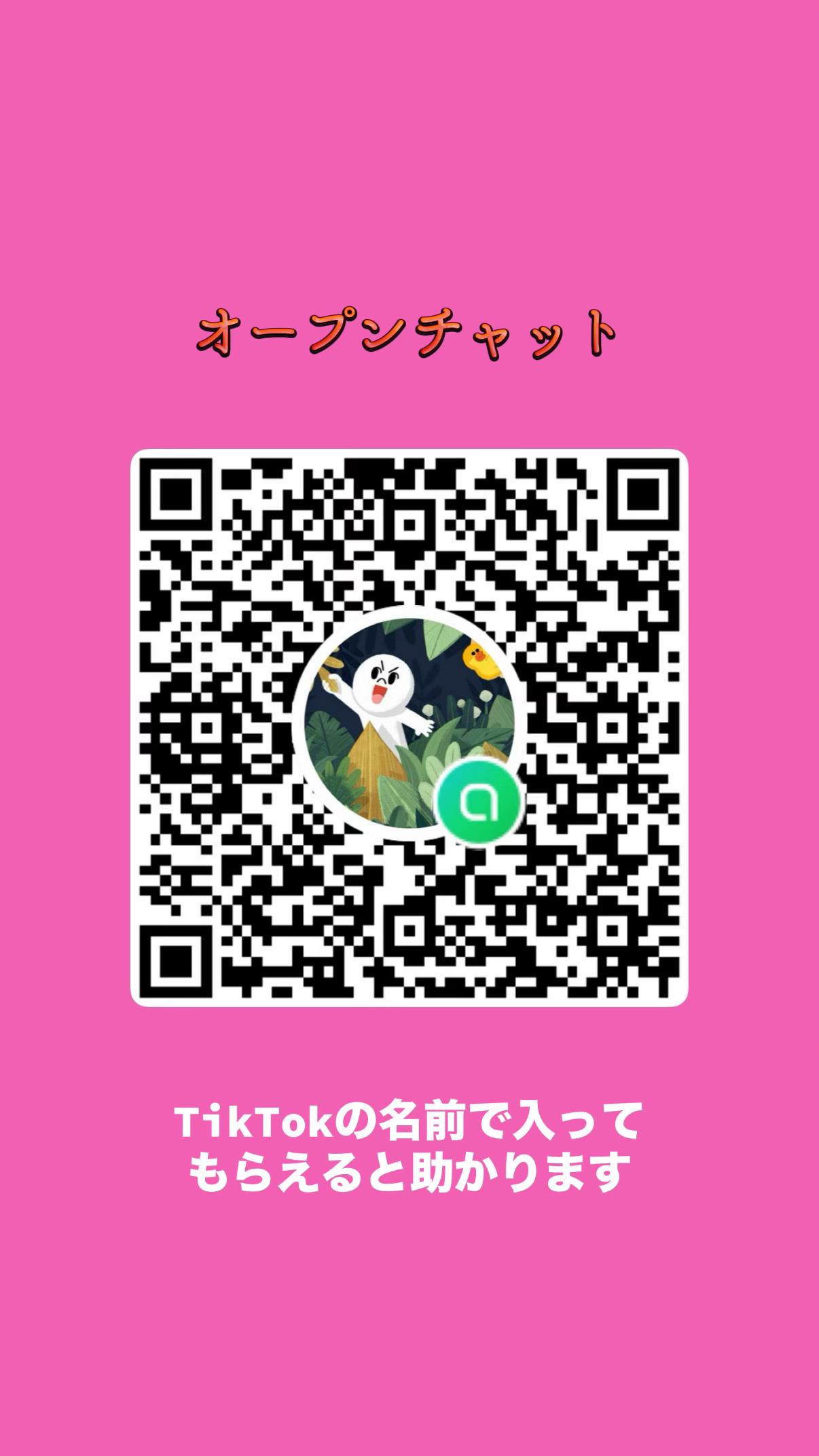 @・*·̩͙꒰ঌ ゆず姫 ໒꒱·̩͙⋆.*