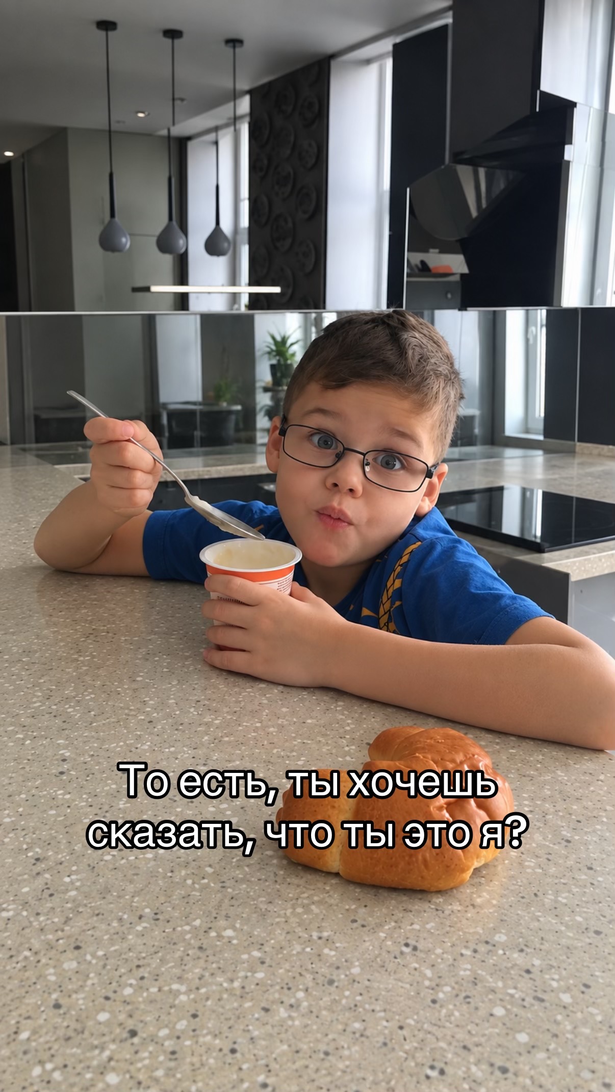 @goddem
