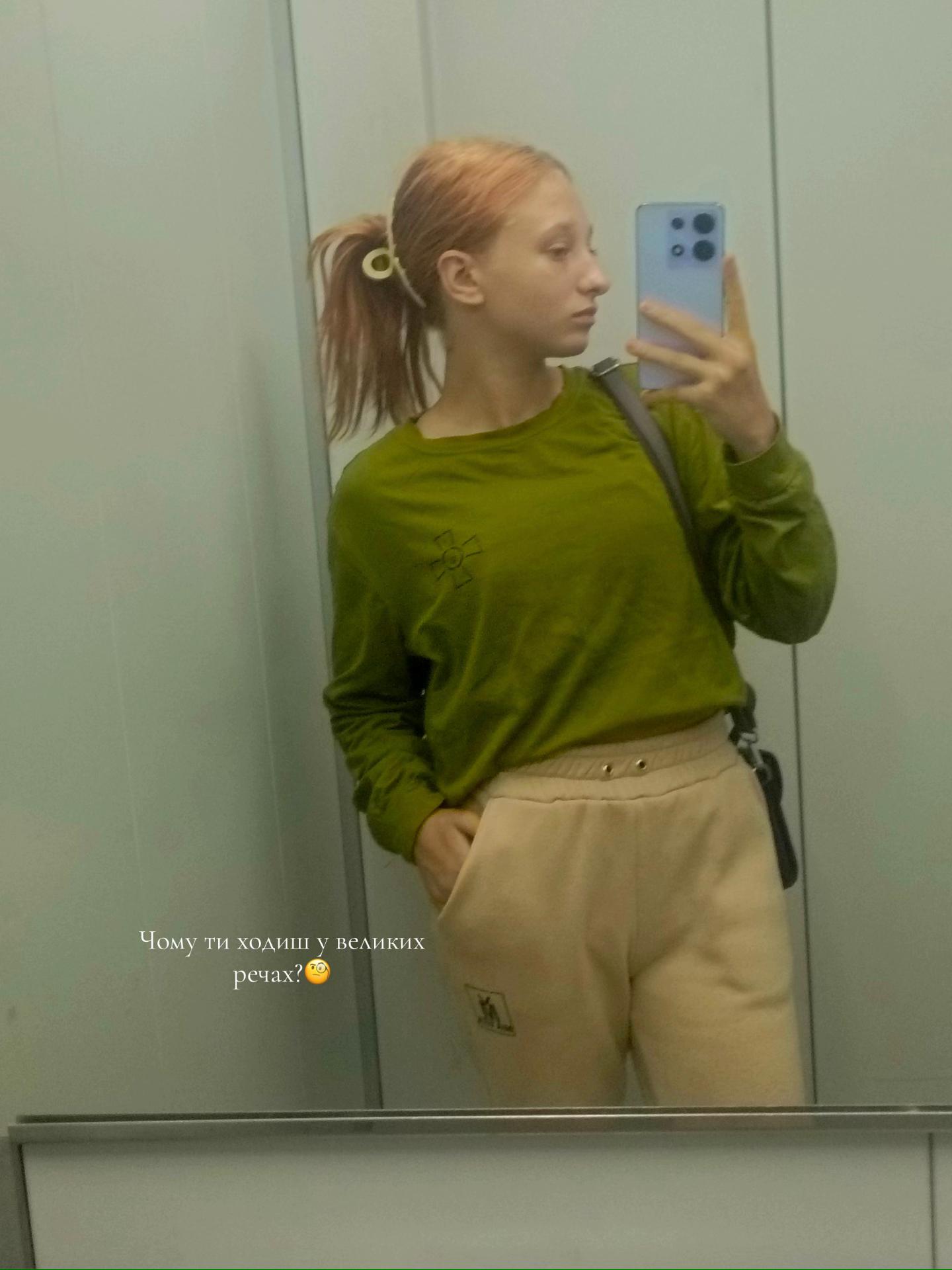 @🥺💋