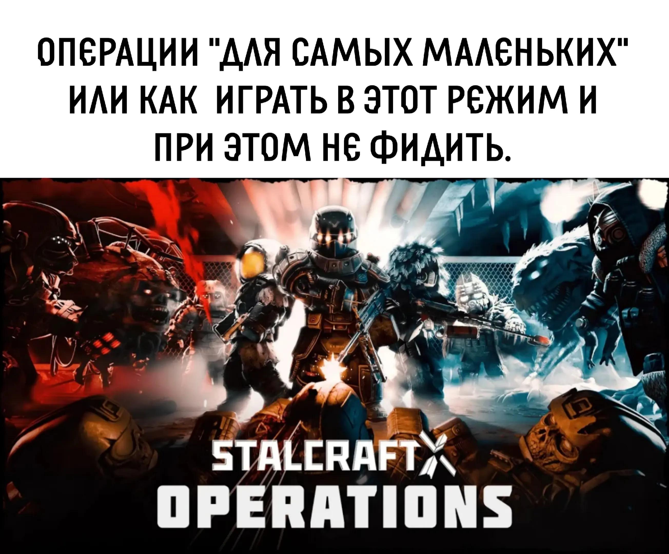 @авокадыш!