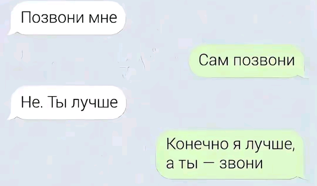 @vanyatankist
