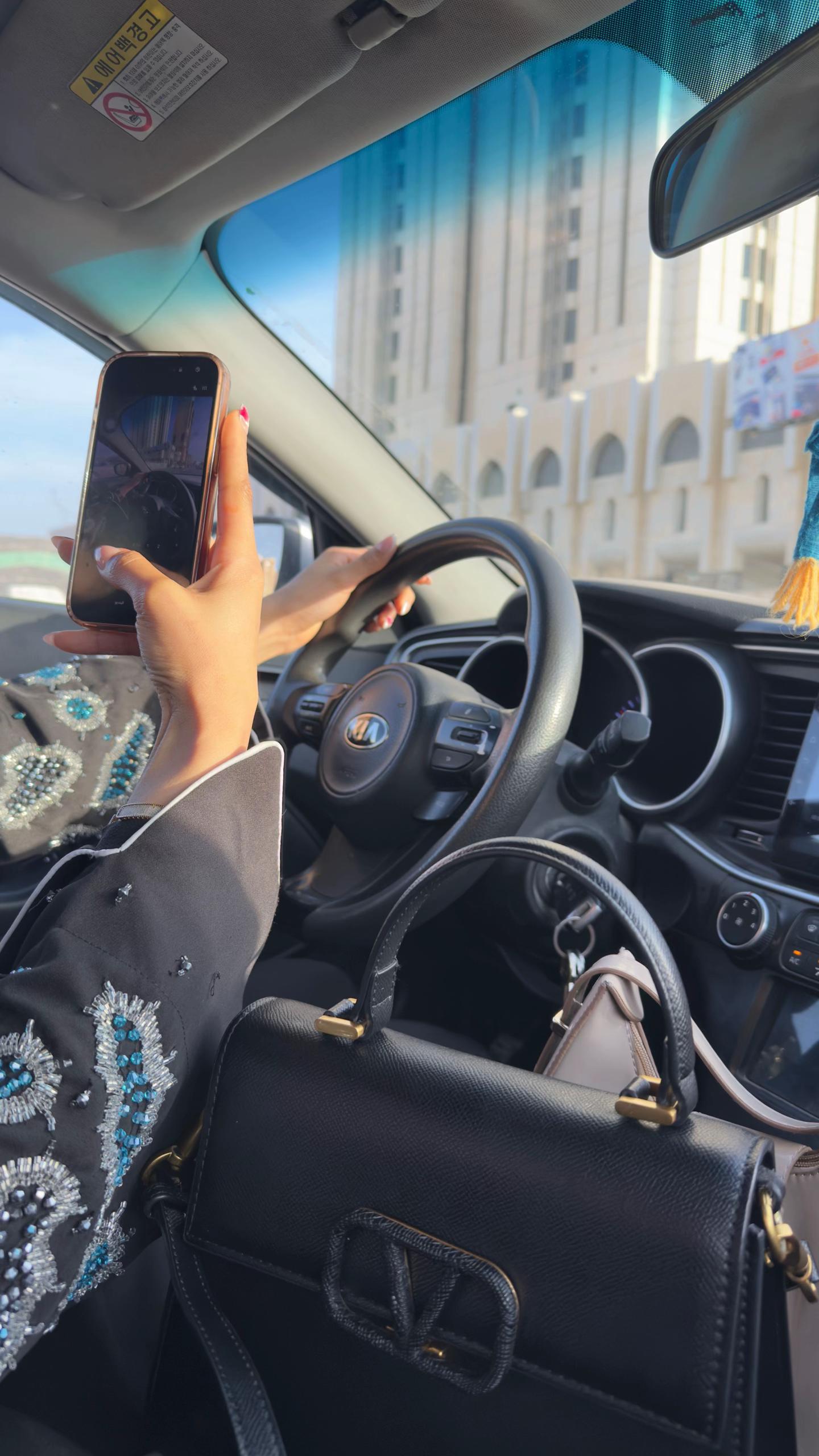 @نـــدى