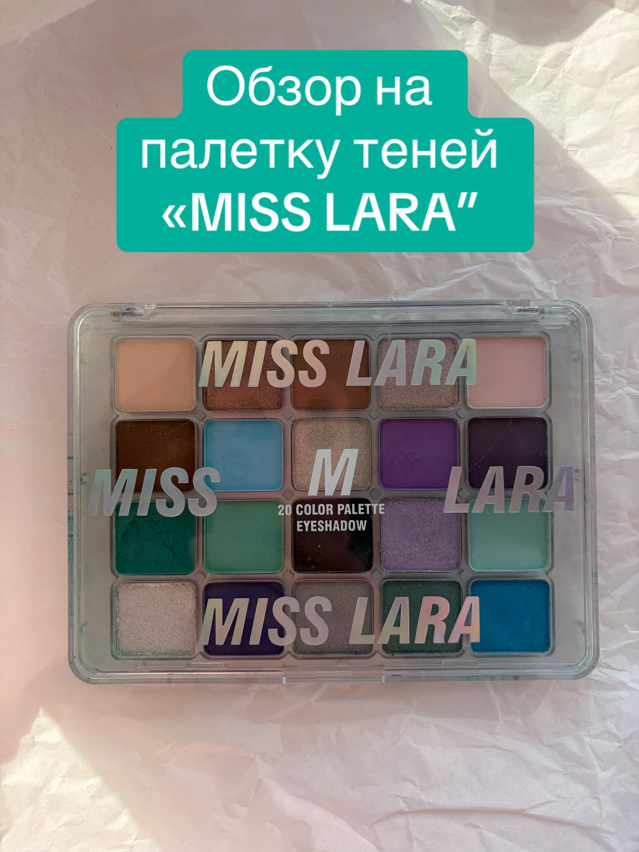 @🫦Слушай Sirenu🧜🏼&zwj;♀️