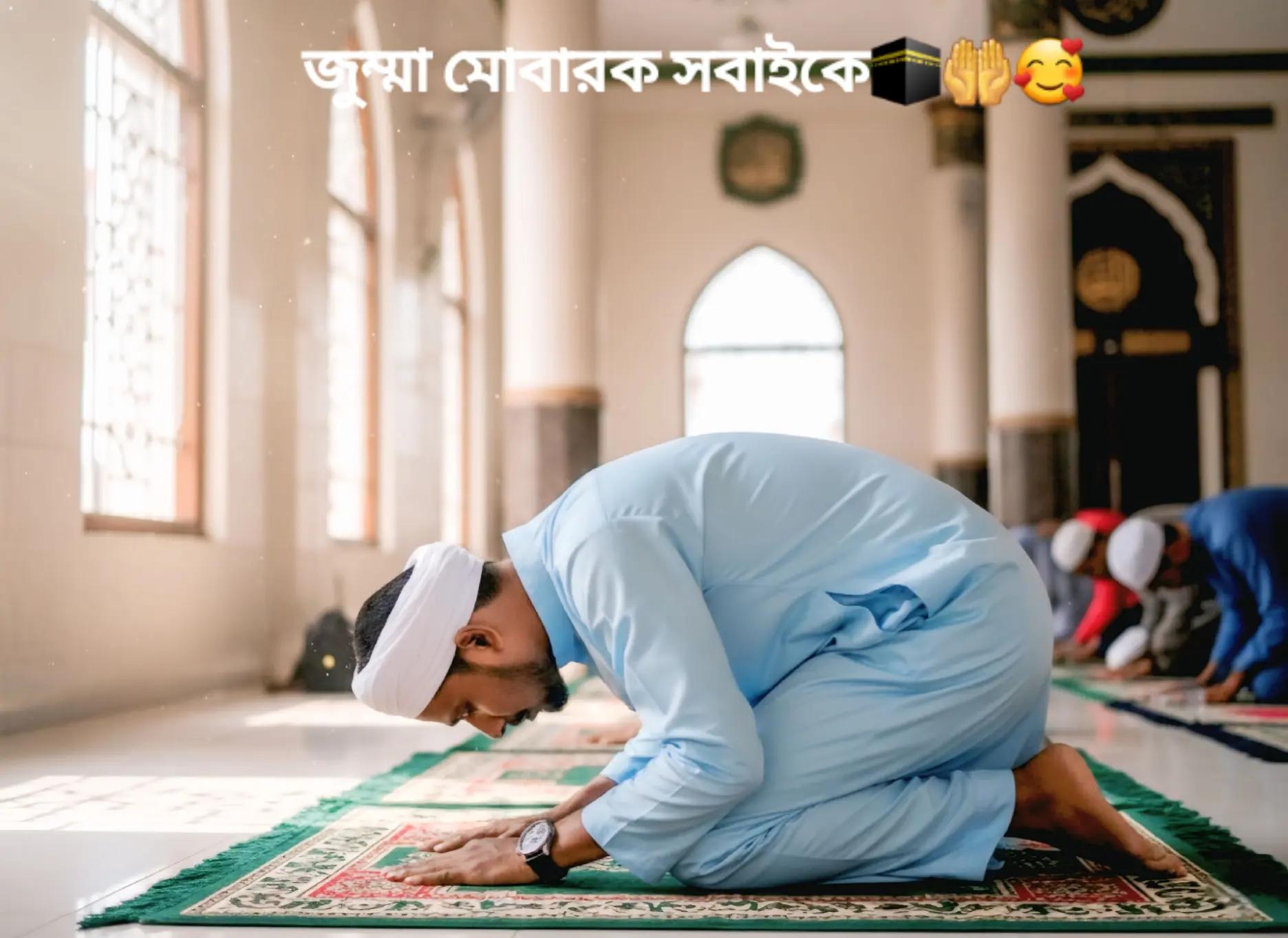 @Ak Akash Ahmed