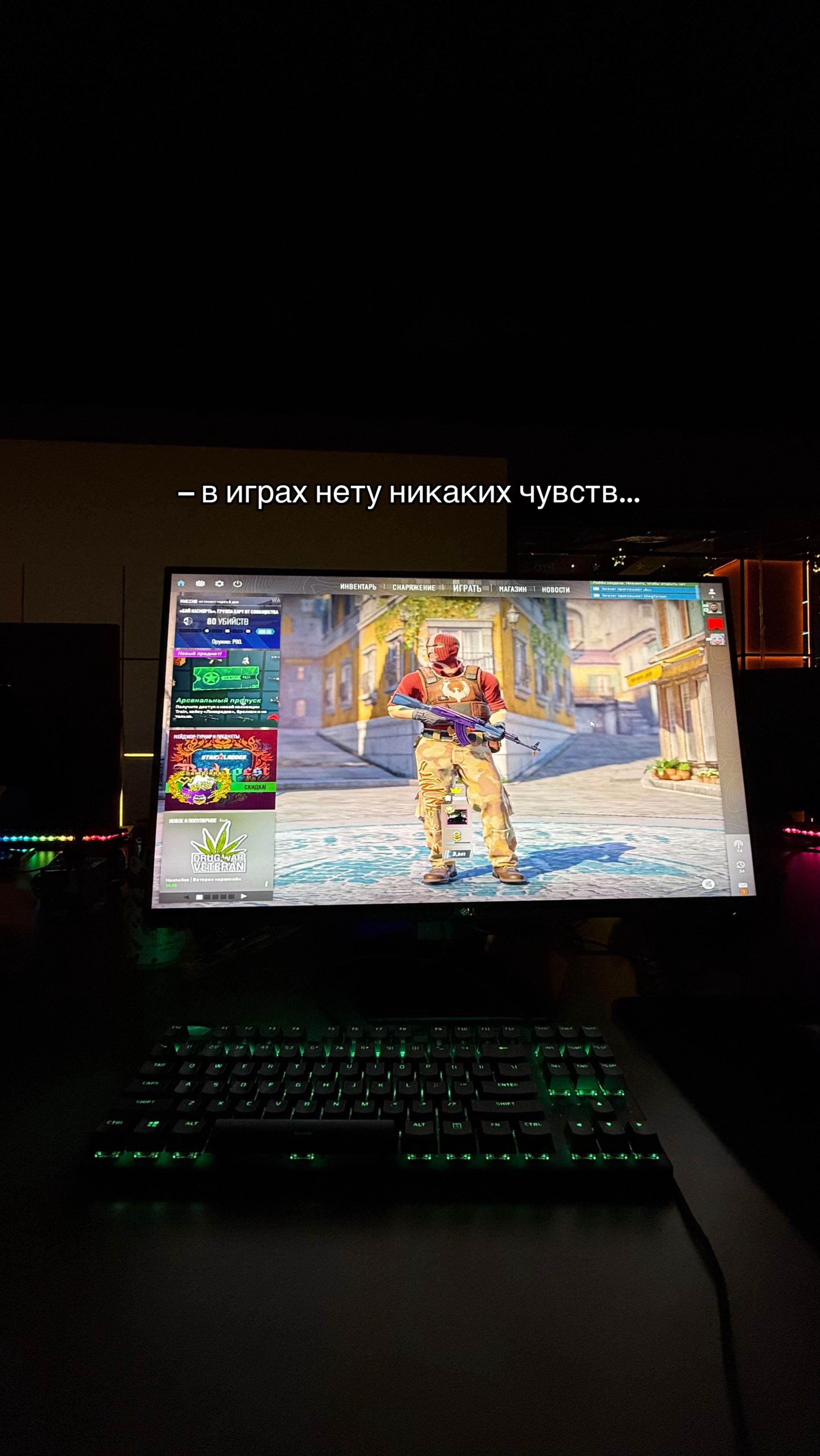 @о жизни 𝐔𝐍𝐒