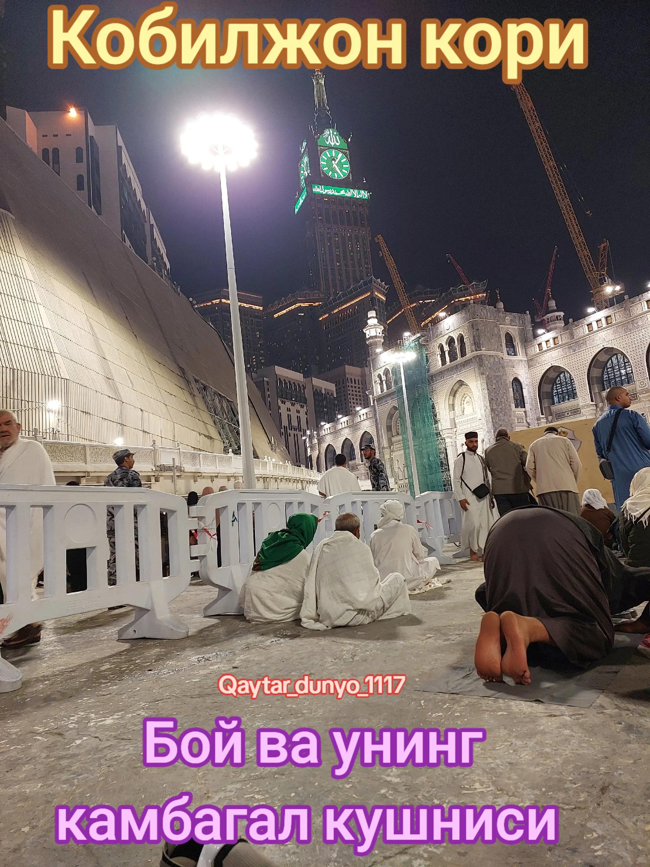 @Qaytar_dunyo_1117