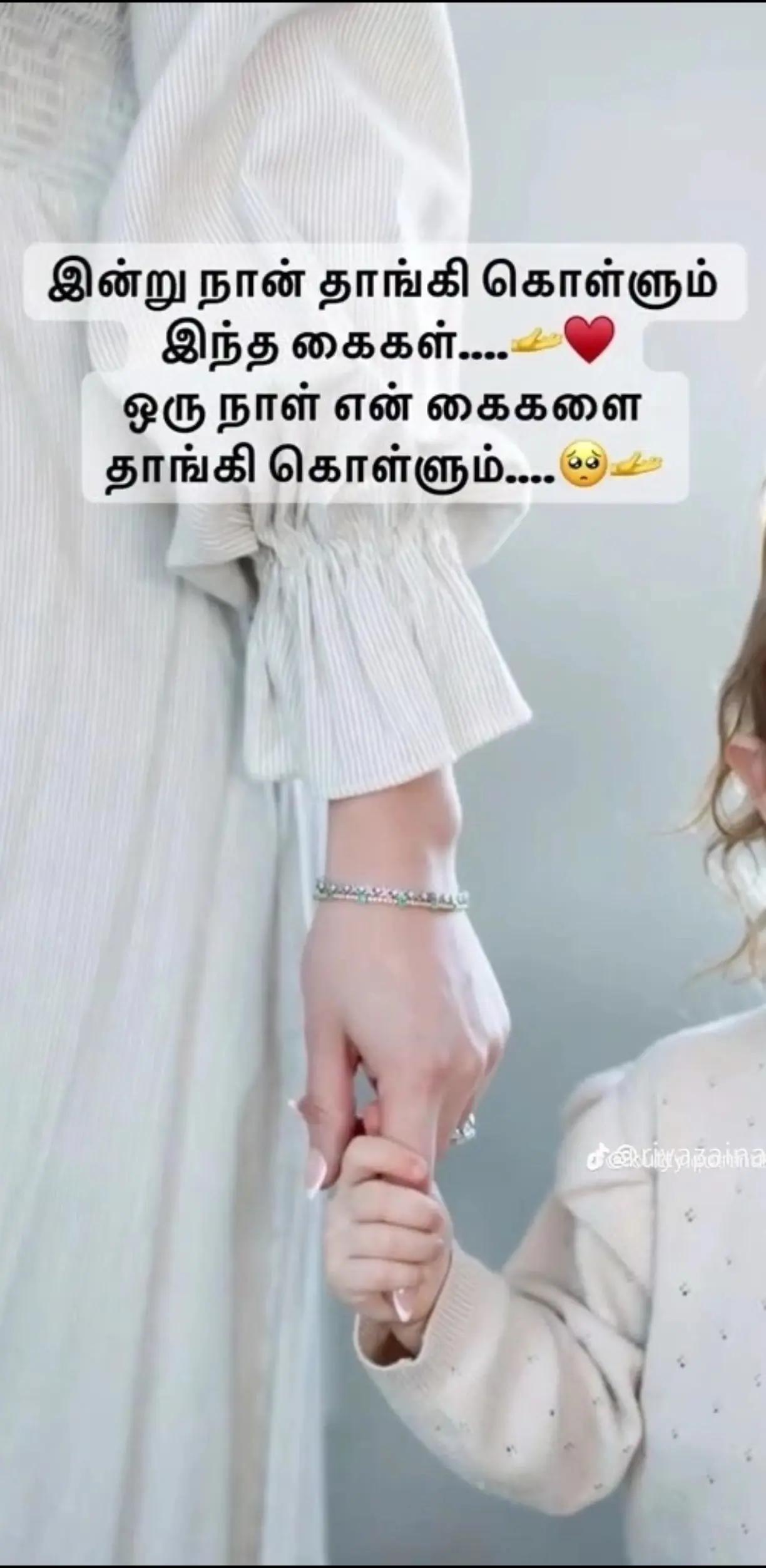 @Keerthi 🤟🐱🍒