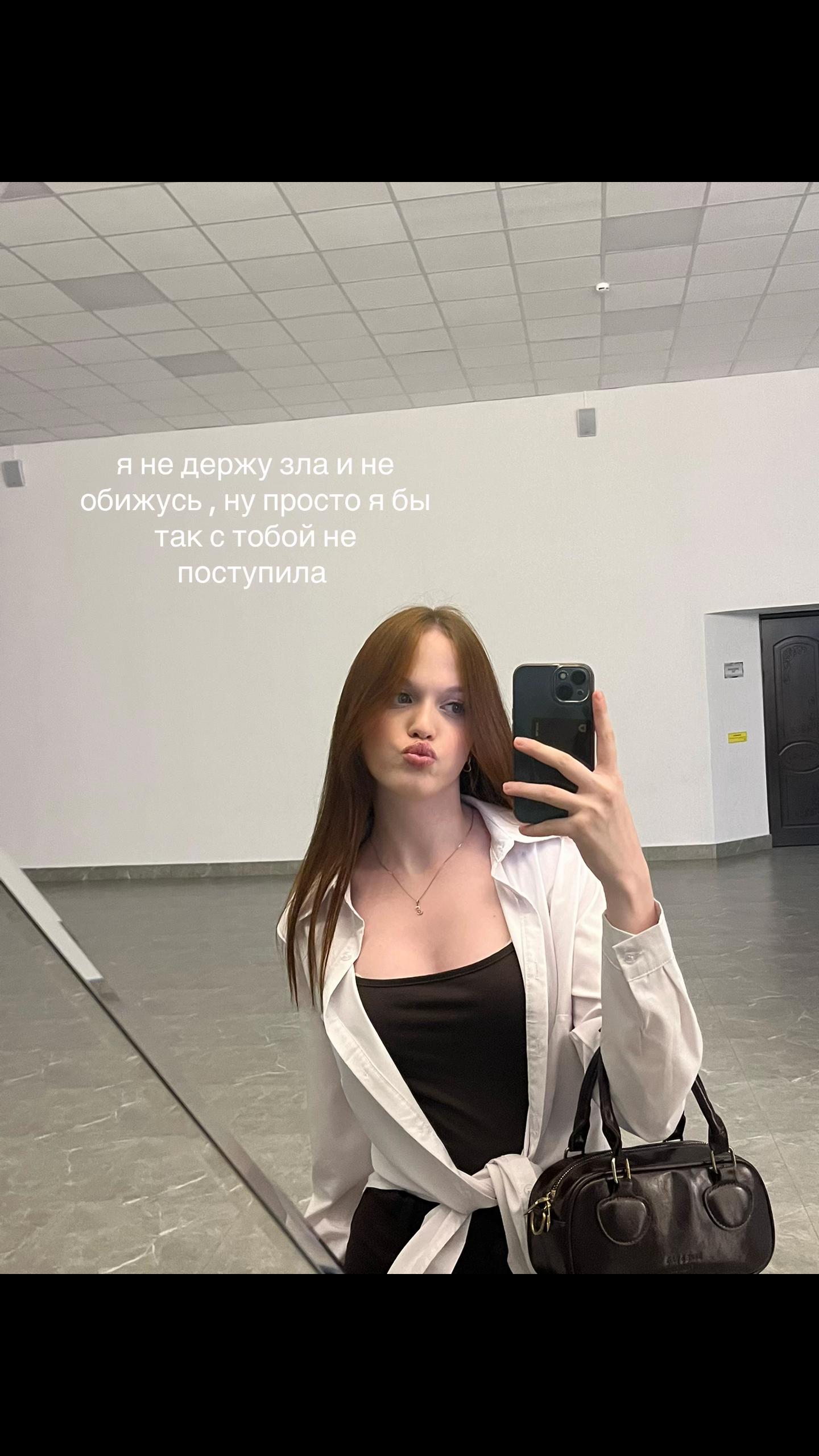 @katyass_1