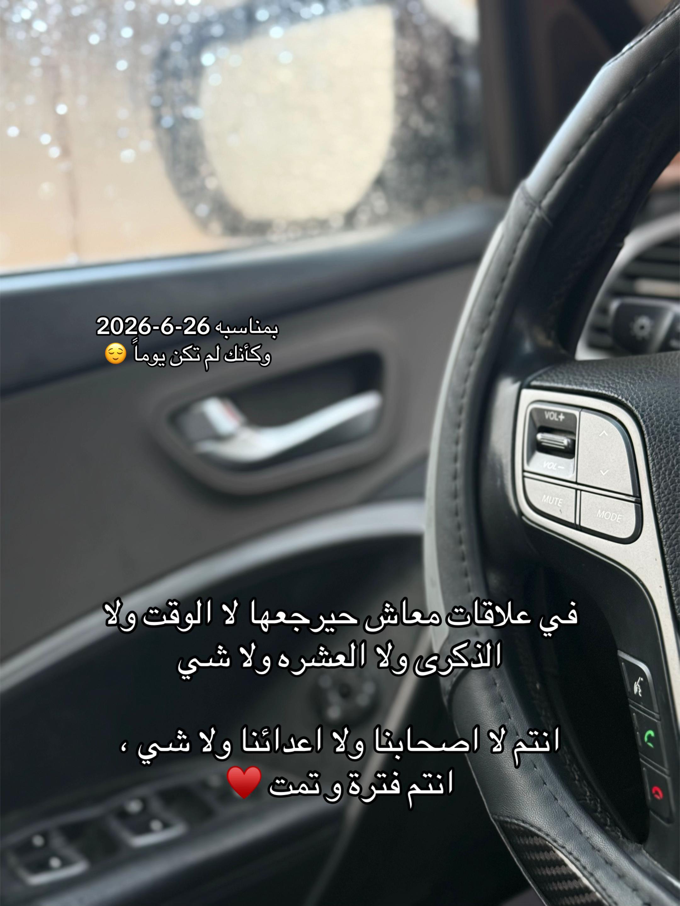 @راء💎🦌