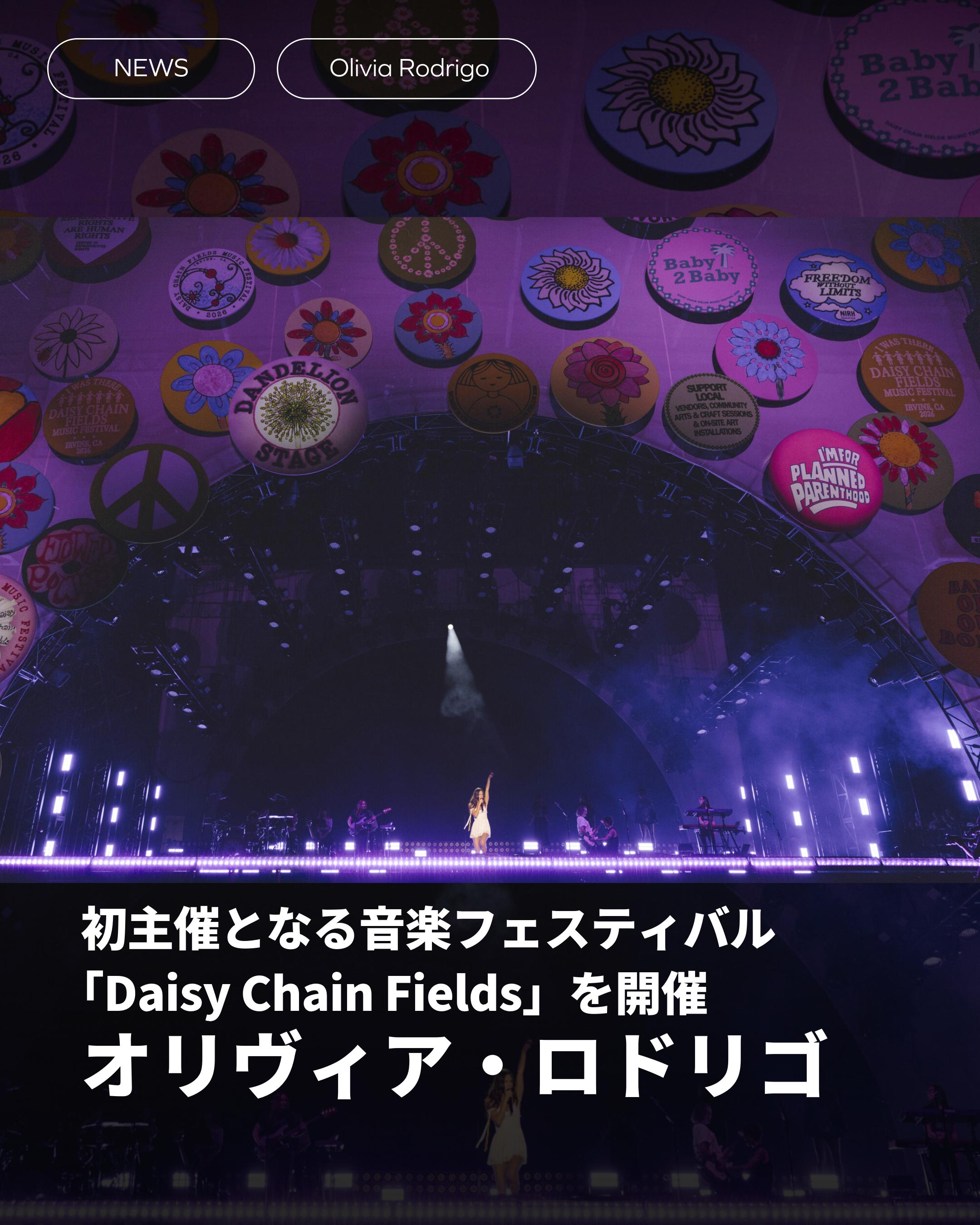 @ユニバーサルミュージック洋楽