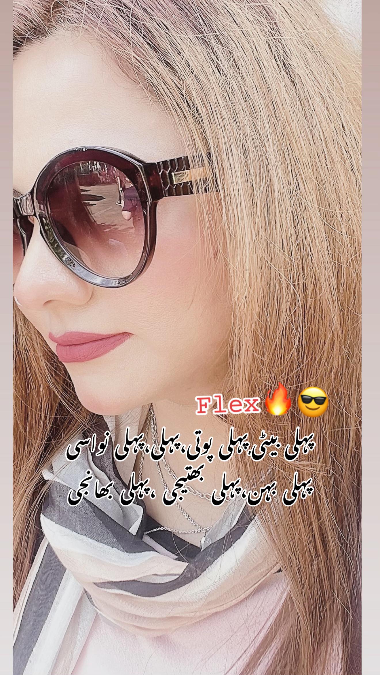 @Hoorain Malik🇨🇦
