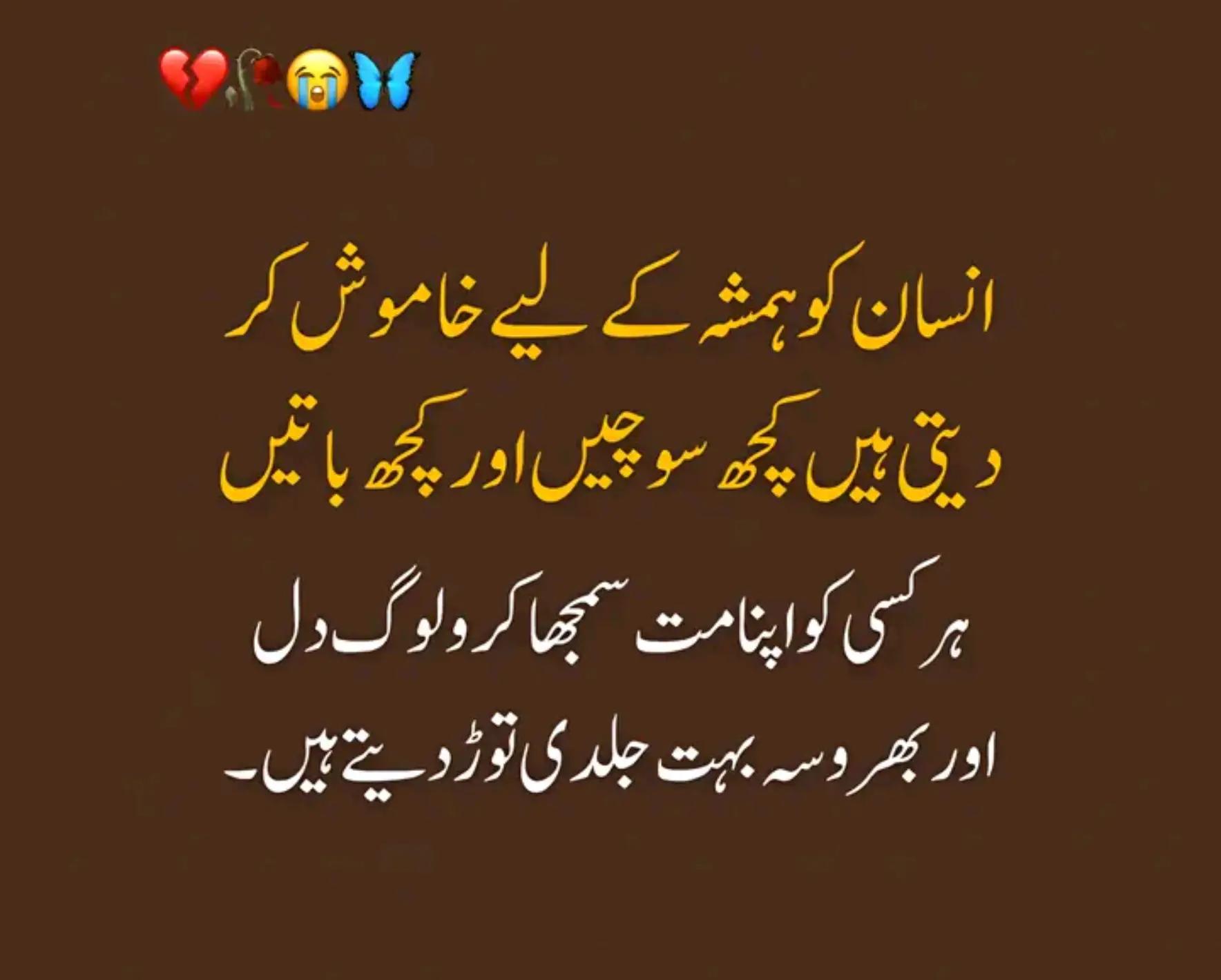 @ℳ&alpha;ℒ&iexcl;ƙ ❤🇿ǻҺℯℯ𝘳 اعوان صاحب