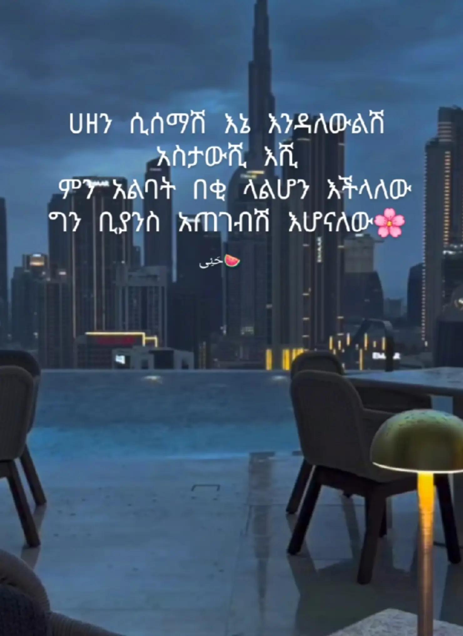 @Hanan 56🦋⚖️حنان