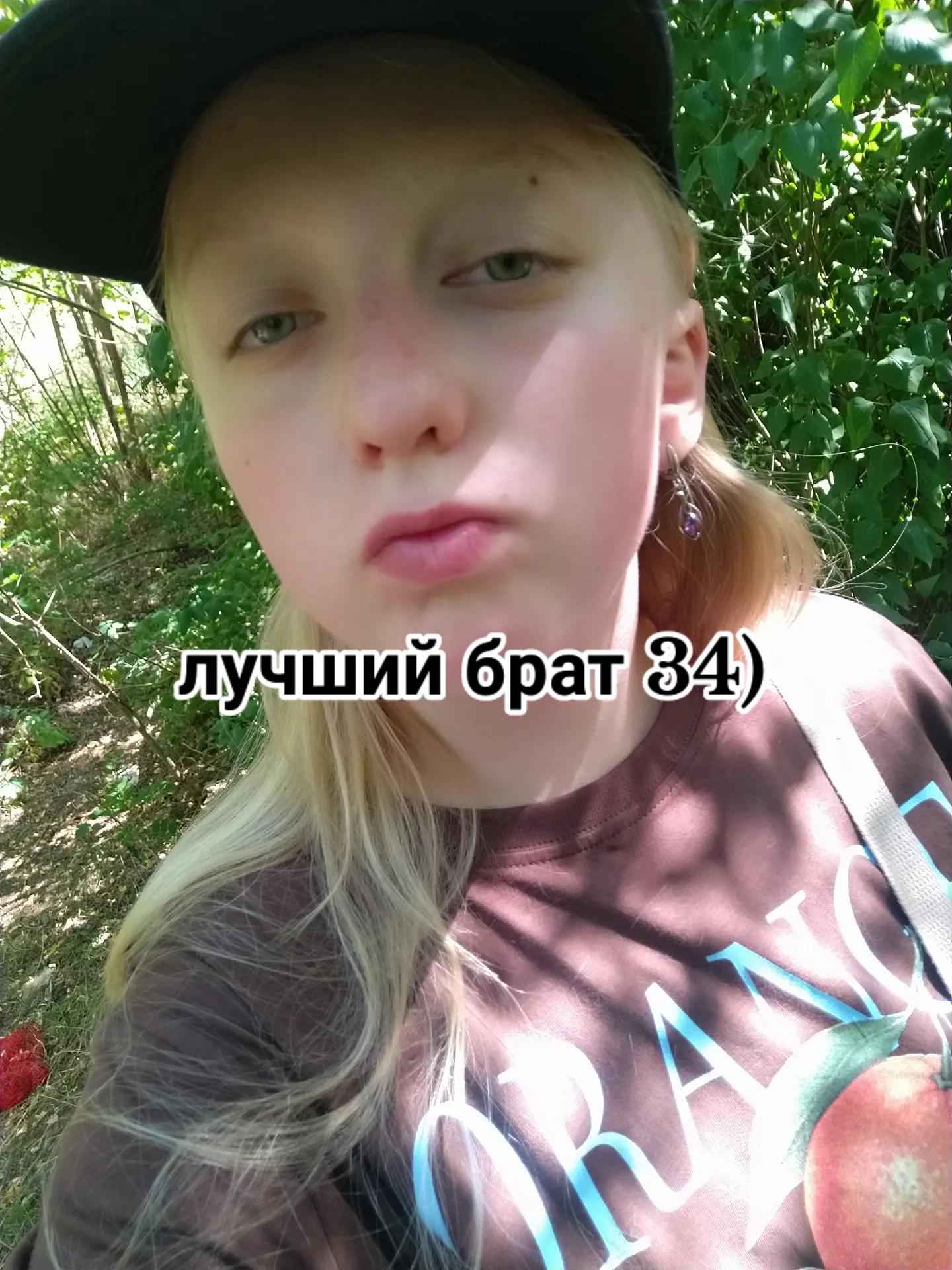 @🪽_Crazy_Cherry_🪽
