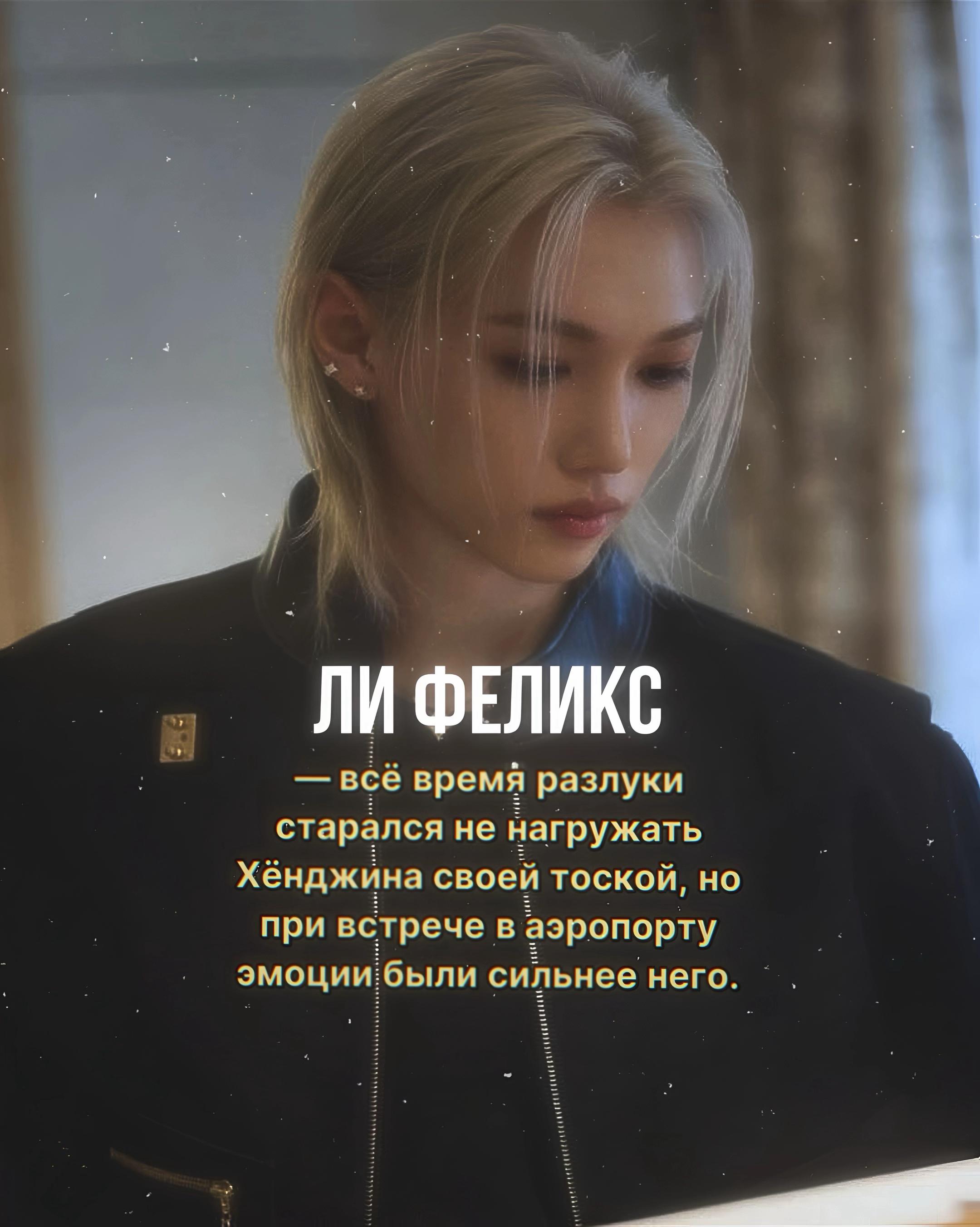 @зарисовки джиён