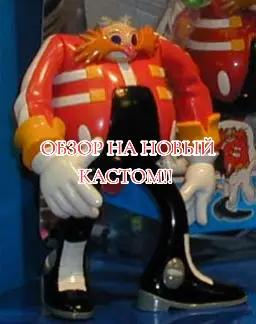 @Lina The Eggmafilka