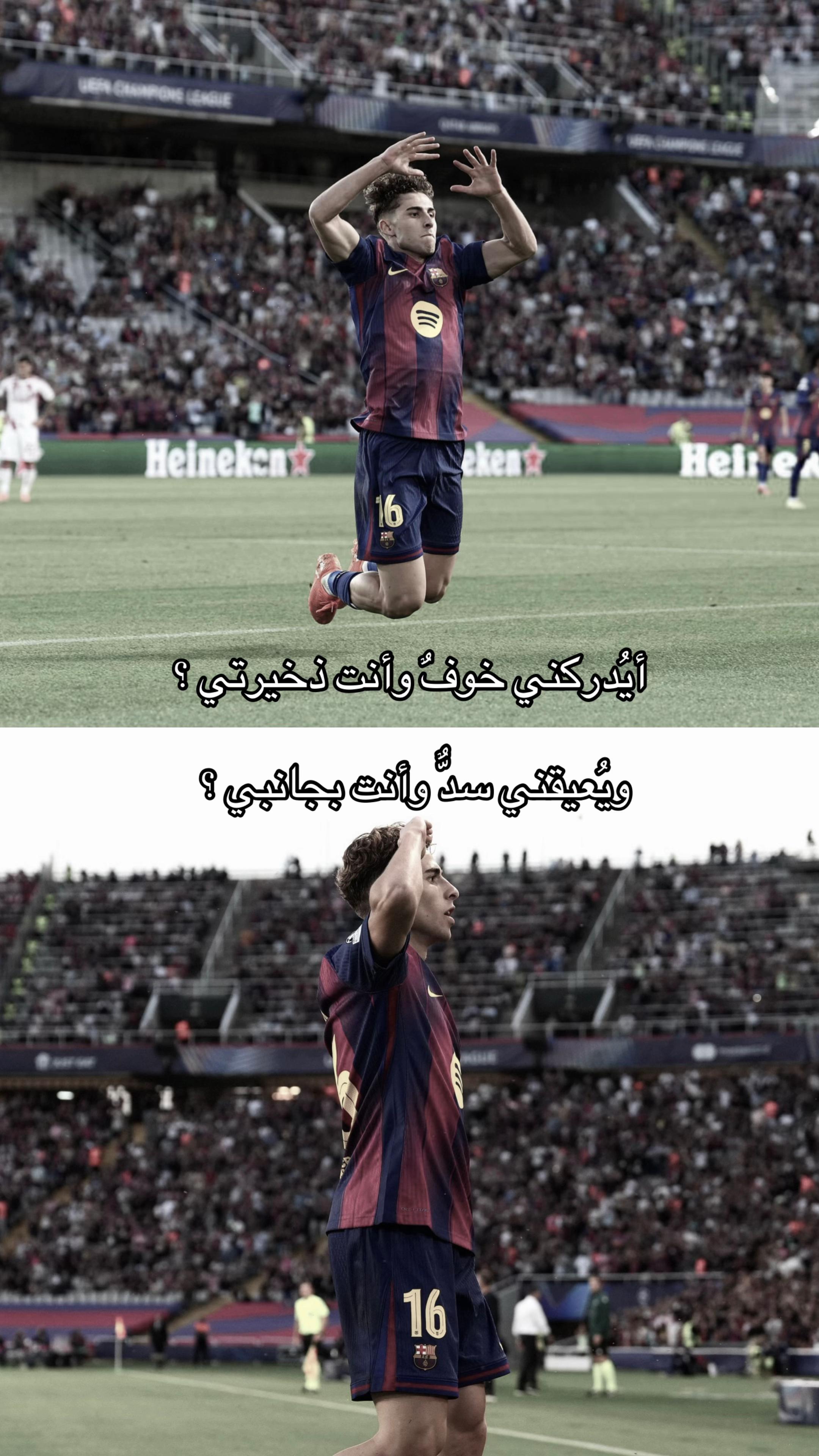 @هادي .