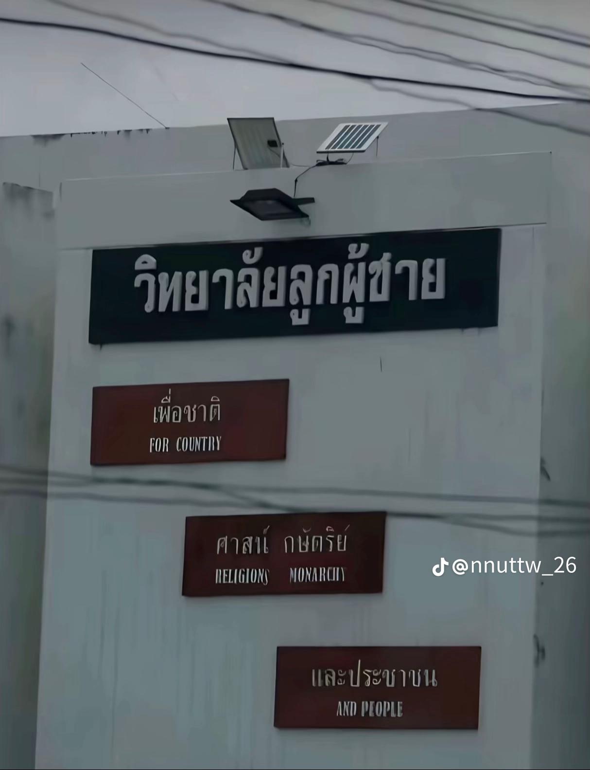 @ɪɪ xxɪᴠ ᴍᴍɪɪɪ