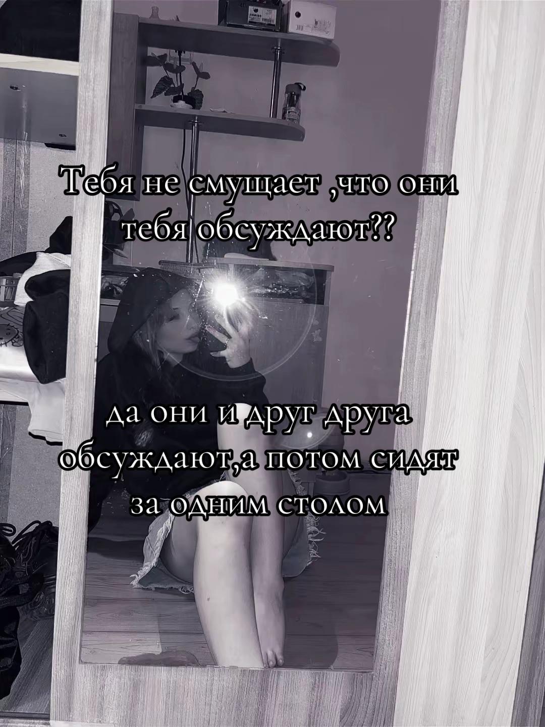 @Настя_Star✌️🤟