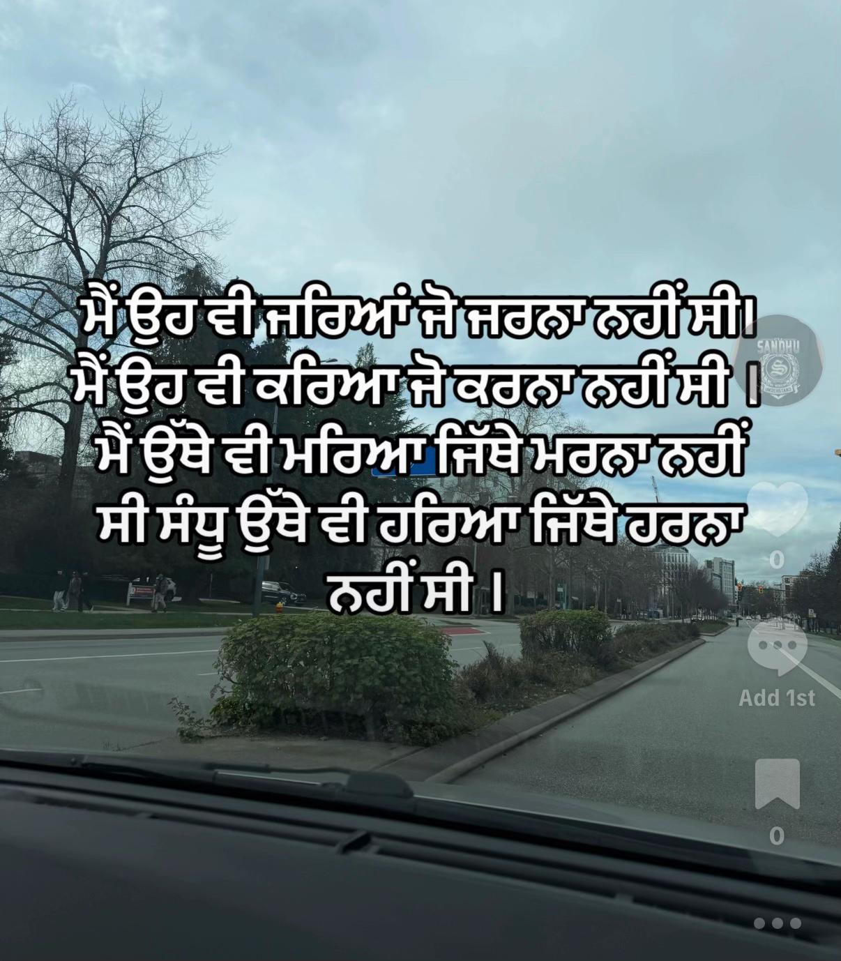 @sandhu07