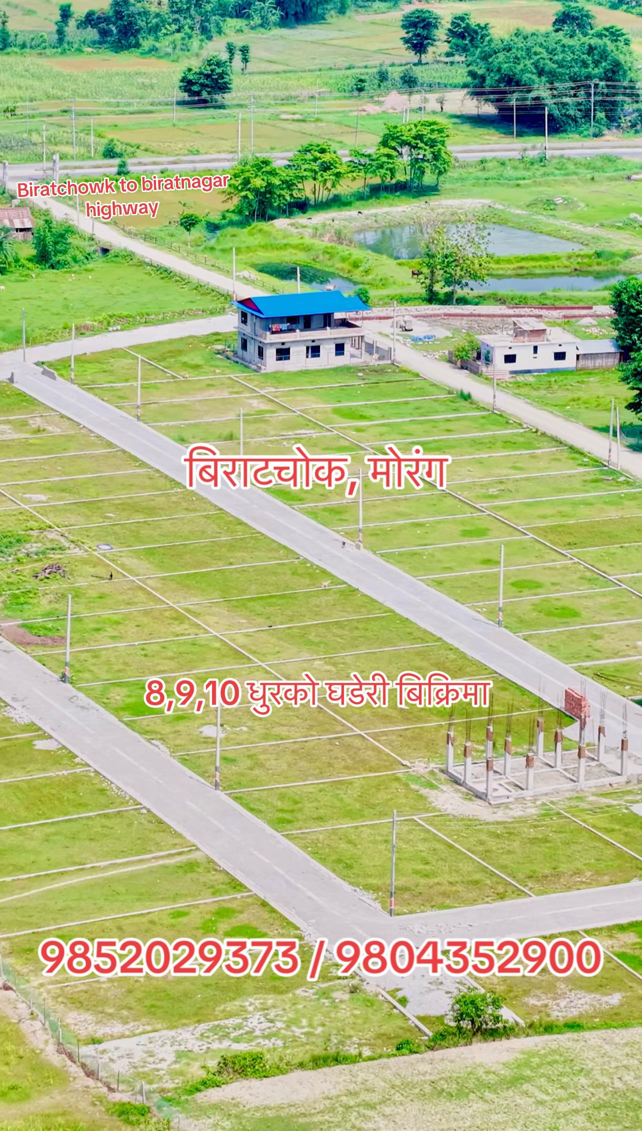 @Om purbanchal real estate
