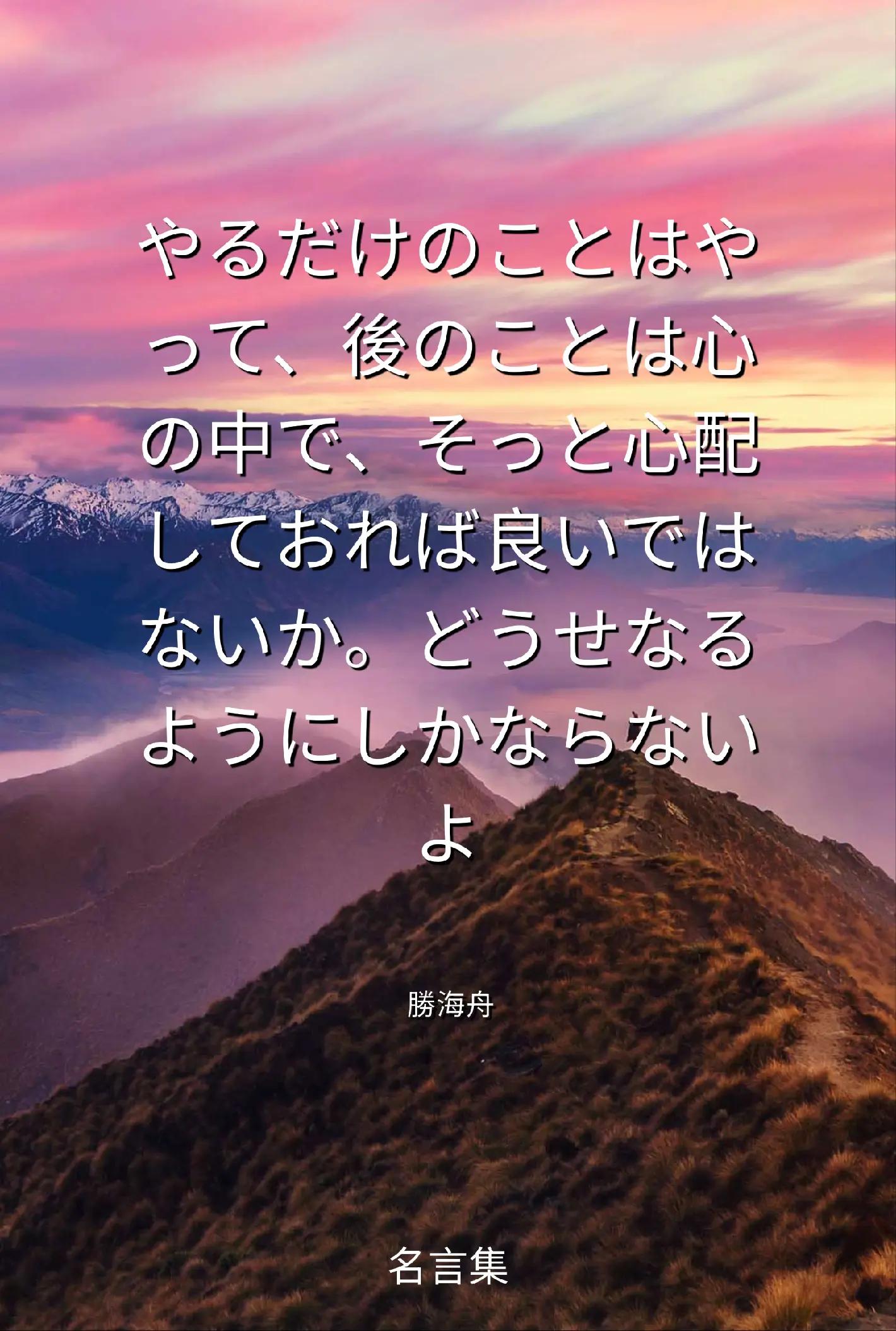 @としら1002