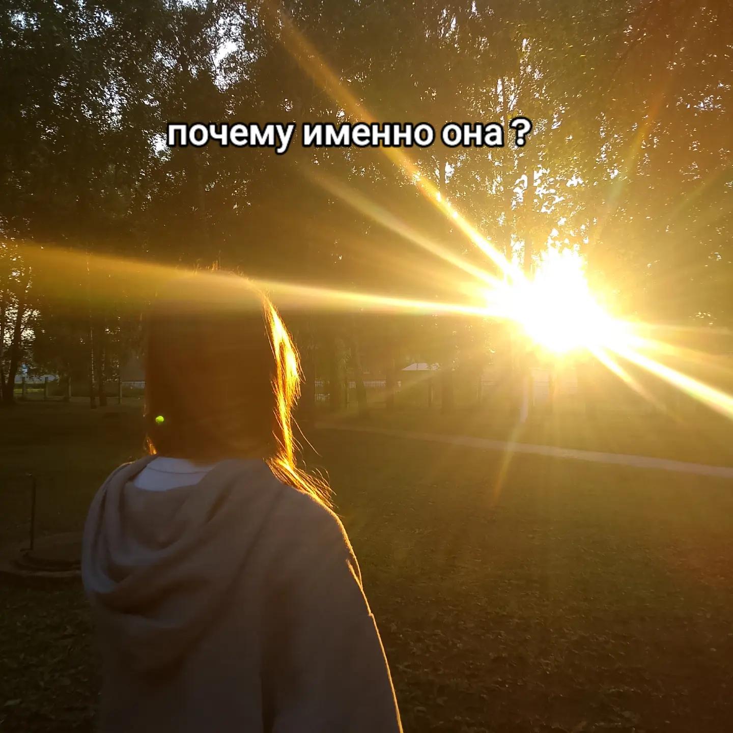 @ПЯТНИЦА