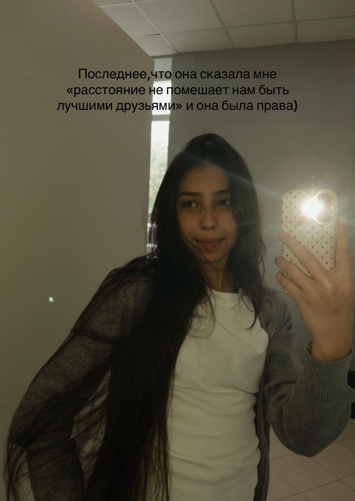 @Malinka🍓