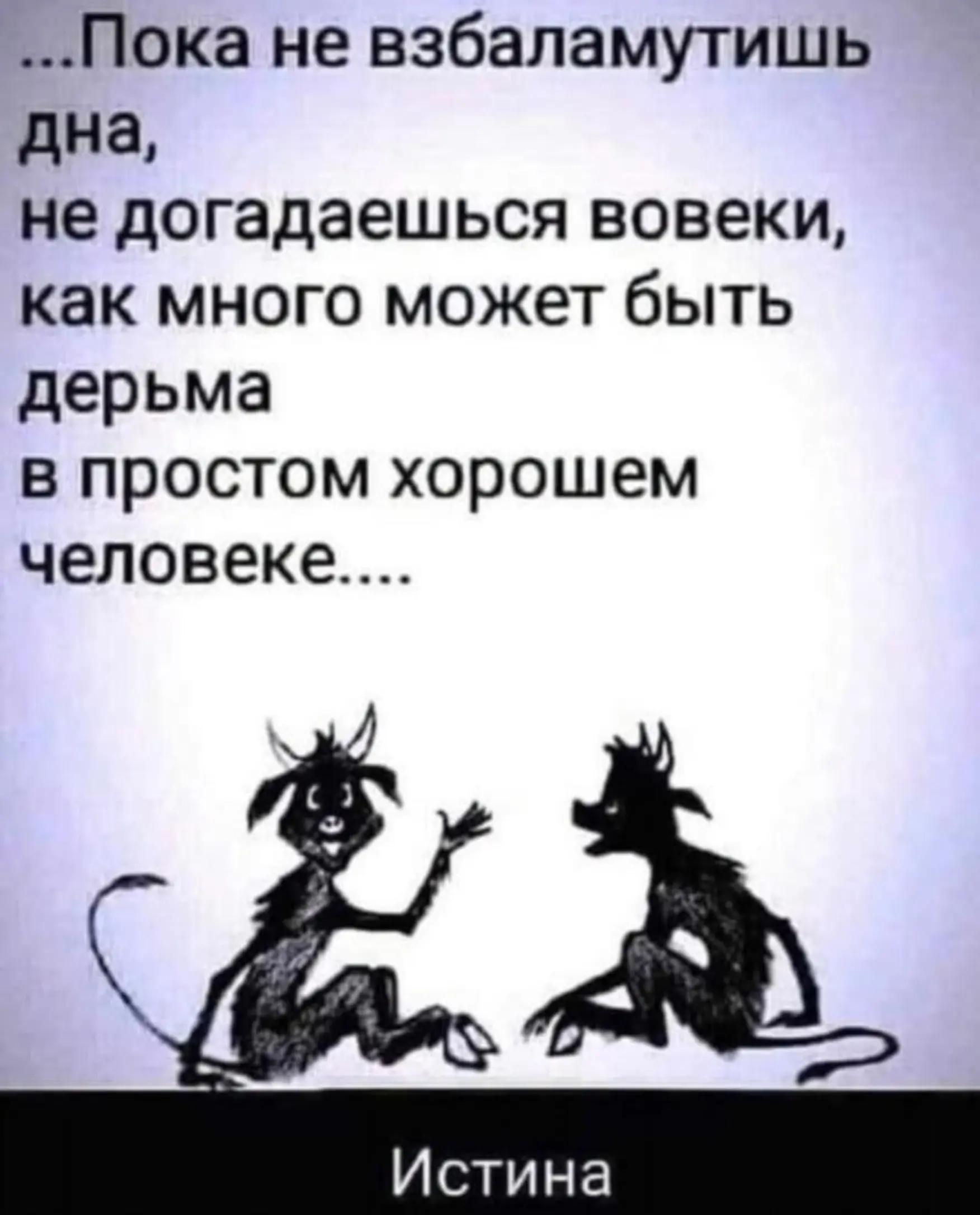 @Kontinental'