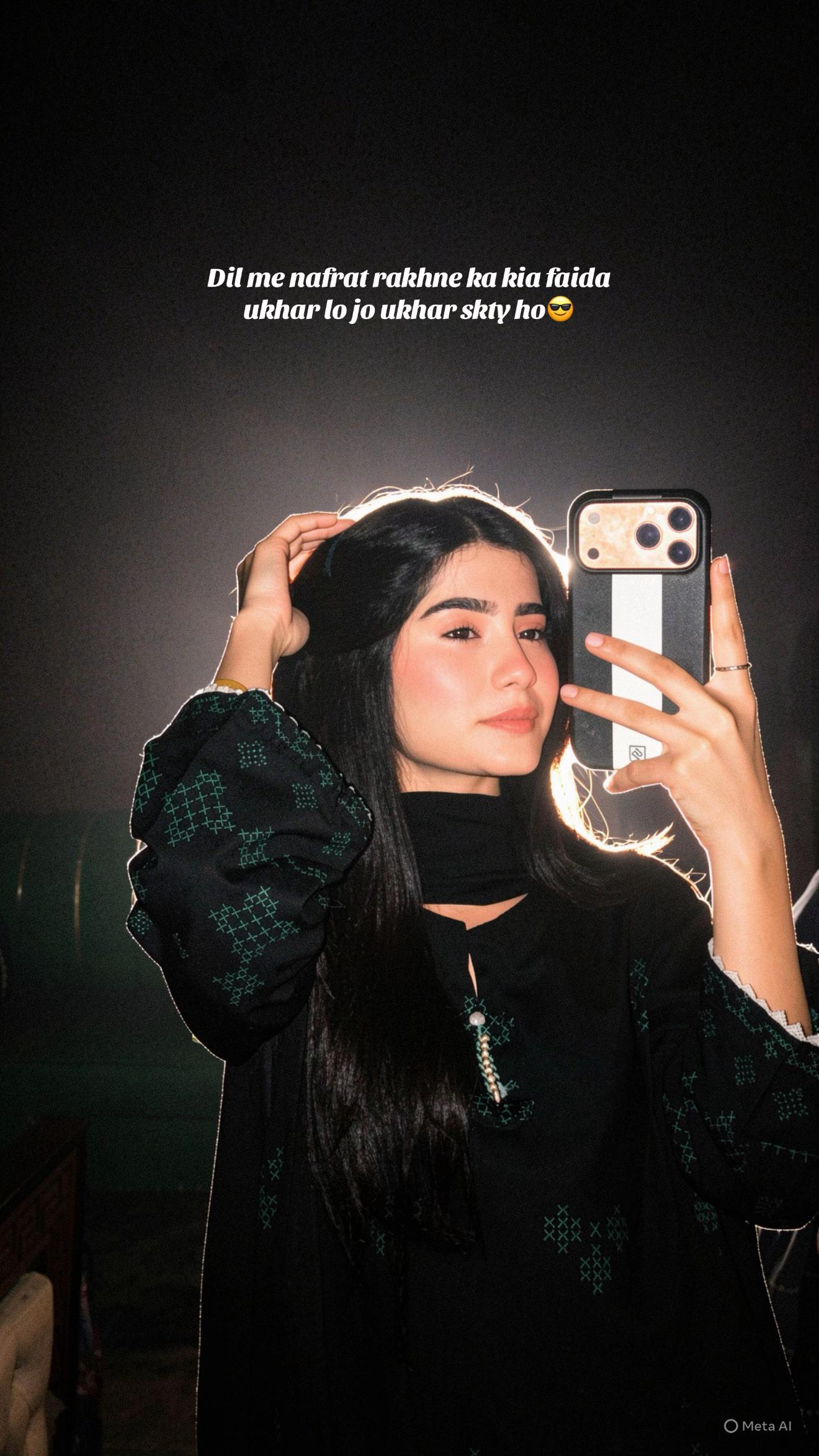@Areeبa💗🌏