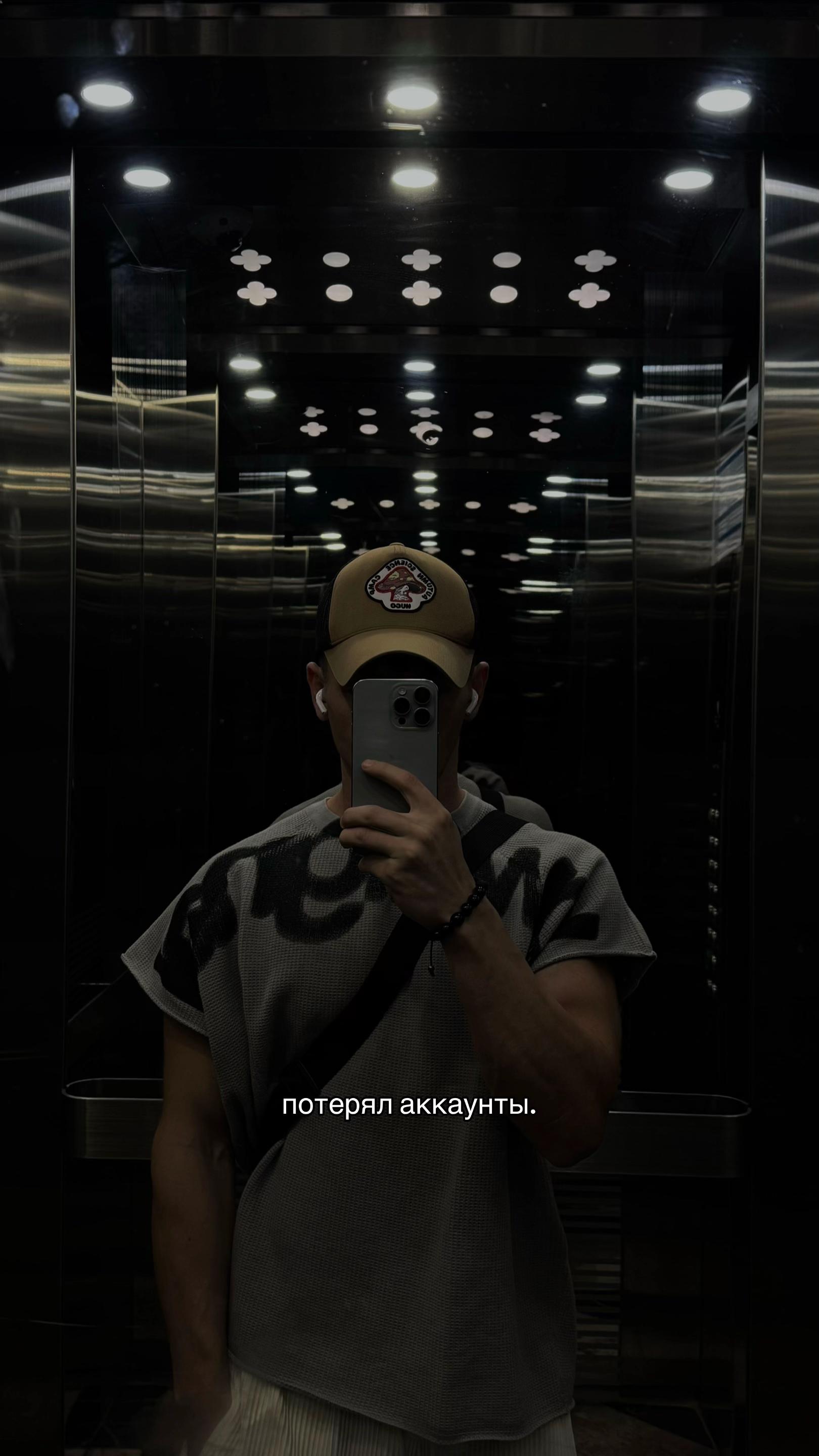 @ʙᴇᴋᴋᴇʀ