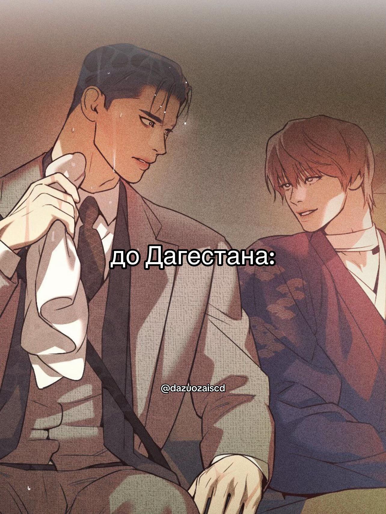 @dazuozaiscd